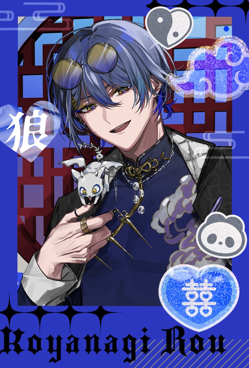 明日この4つﾈﾌﾟﾘだします　たぶん