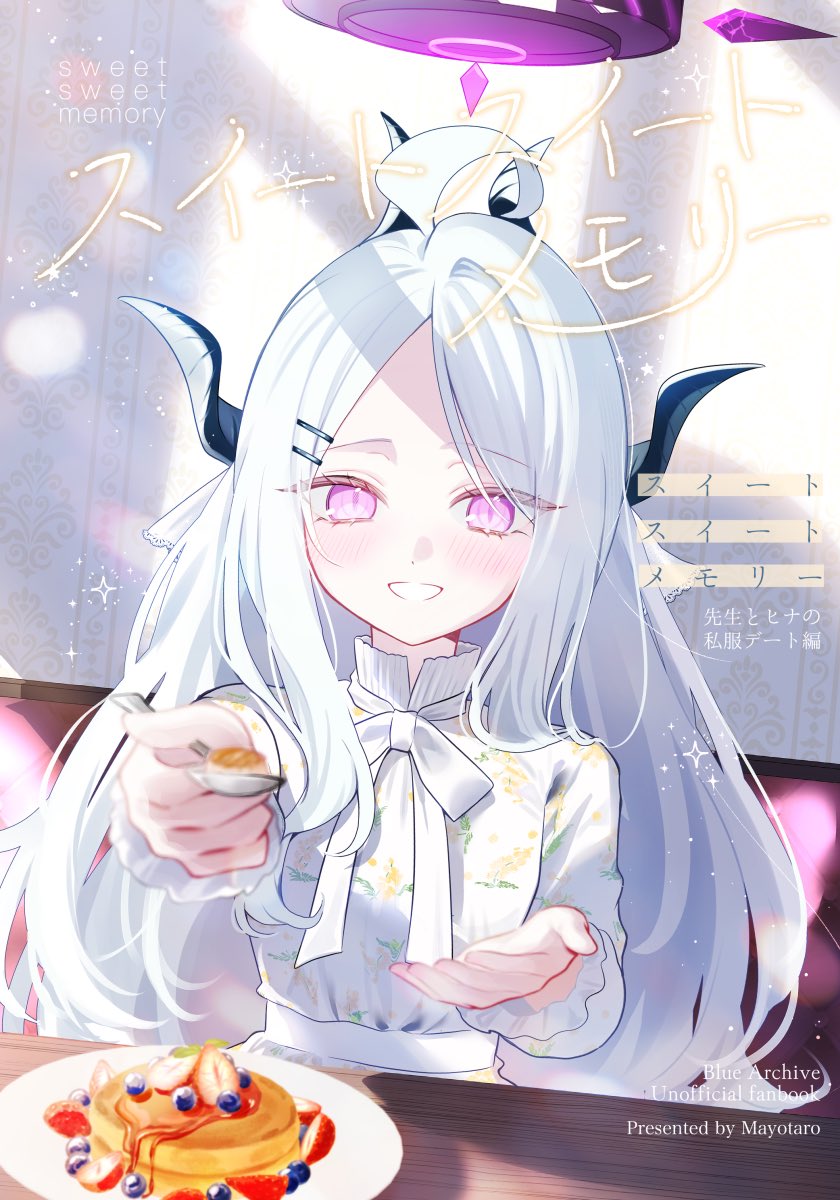 _mayotaro_'s tweet image. 🤍先生とヒナのいちゃラブ漫画
新刊の委託通販お願いしておりますのでこちらからどうぞ〜!
⬇️
melonbooks.co.jp/detail/detail.…
⬇️実は冬コミ既刊も再販しております(画像3枚目の)
melonbooks.co.jp/detail/detail.…