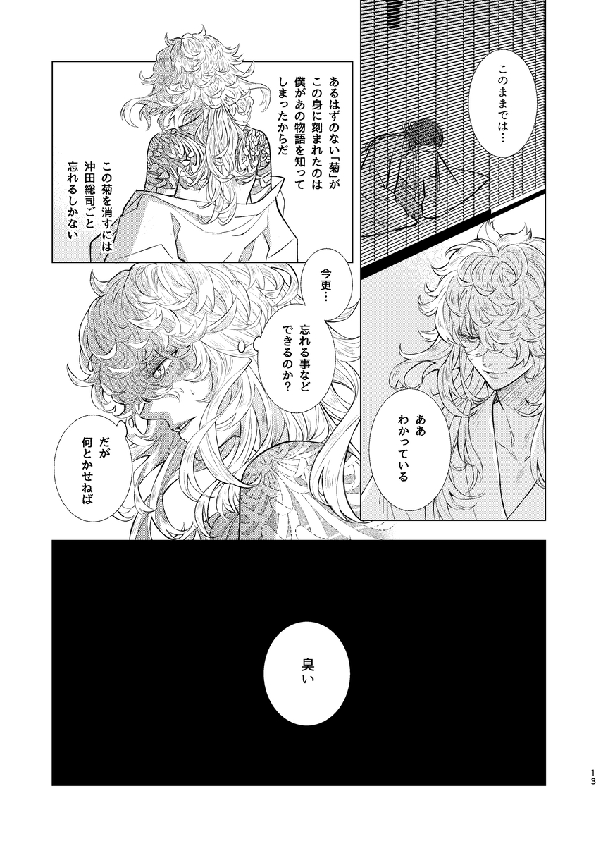 (3/6) 