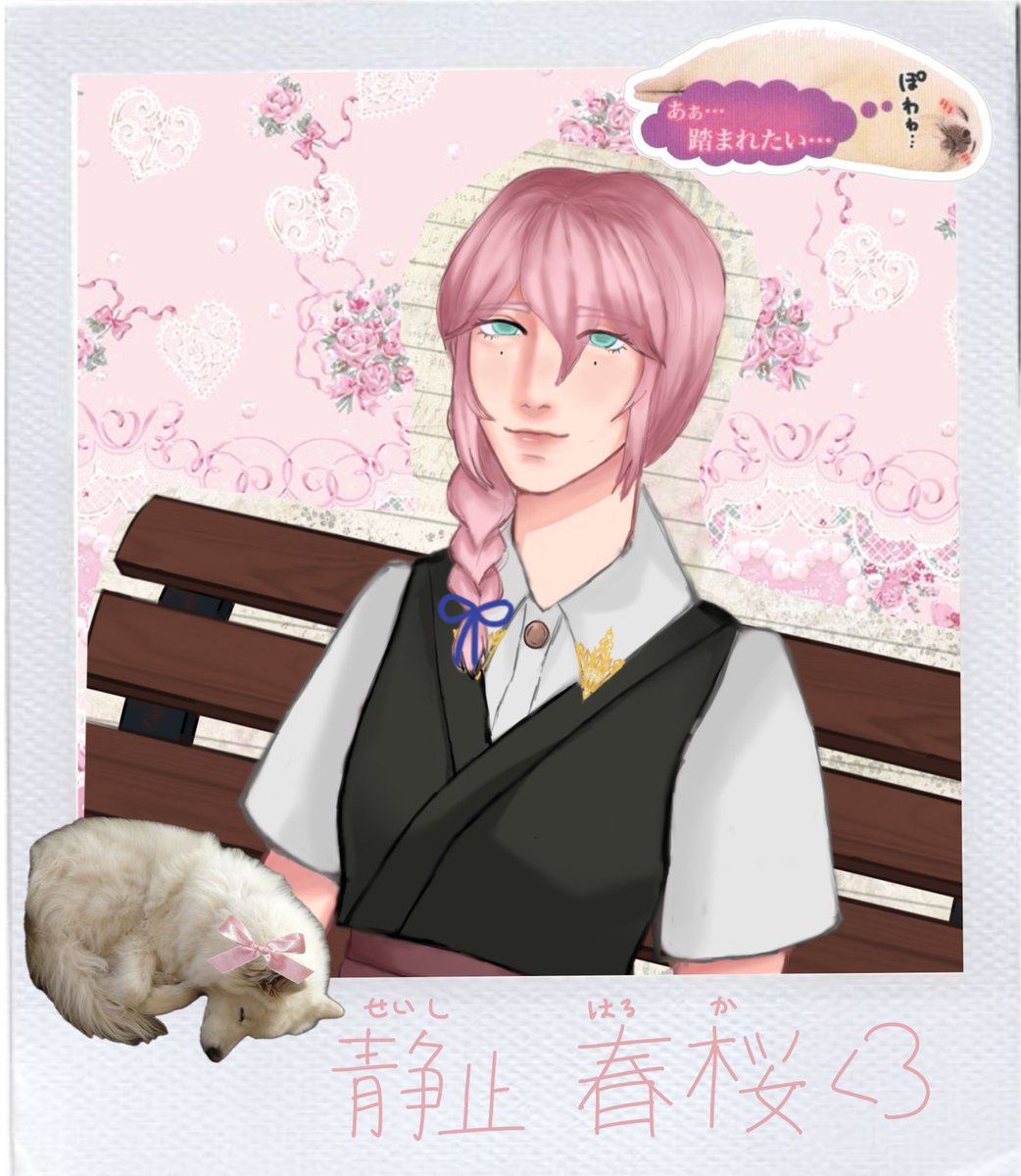 Seishi_HRM's tweet photo. #HRM_Commu 

ヾ₊🌸⋆꒱ ₊

“เอ จะเข้าเรียนแล้วหรอคะ? อยากนอนต่อจัง แต่ตื่นก็ตื่นค่ะ ”

“ไม่เอาค่ะ ไม่ไป เค้าจะกลับห้องไปนอน… ห้ะ จะเลี้ยงไอติมหรอ? ไปค่ะๆๆๆ ไปๆ เค้าไปด้วยค่ะ !”

Seishi Haruka : Y-1 Helios class 「social-culture」

Role play/Co-op pls DM! 💤

Doc on bio <333 https://t.co/Z5Dd9zQ8Jr