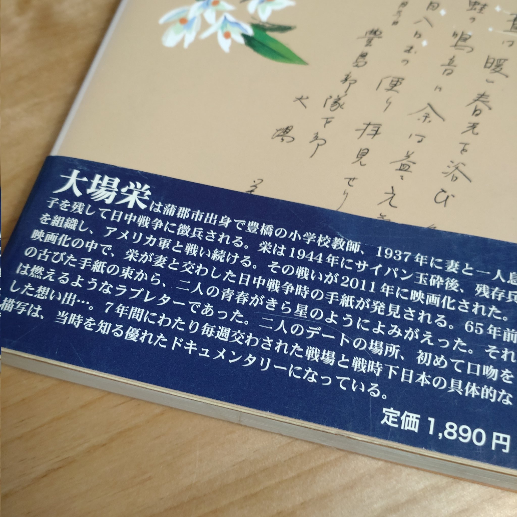 名古屋古書組合 (@nagoyakosho) / X 名古屋古書組合 (@nagoyakosho) / X