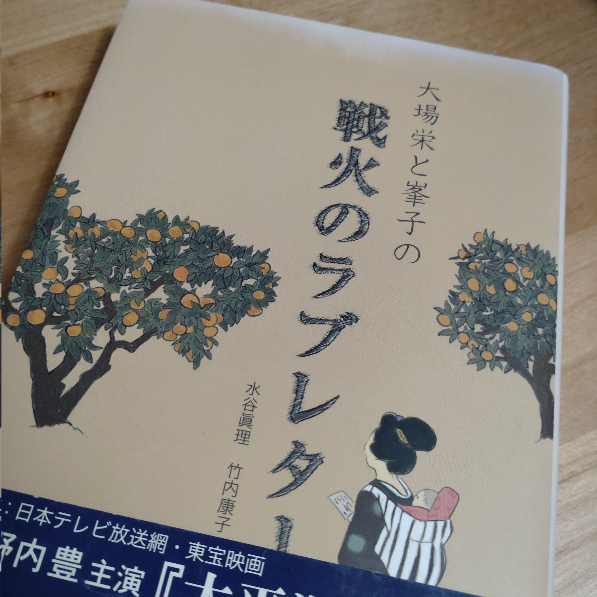 名古屋古書組合 (@nagoyakosho) / X 名古屋古書組合 (@nagoyakosho) / X