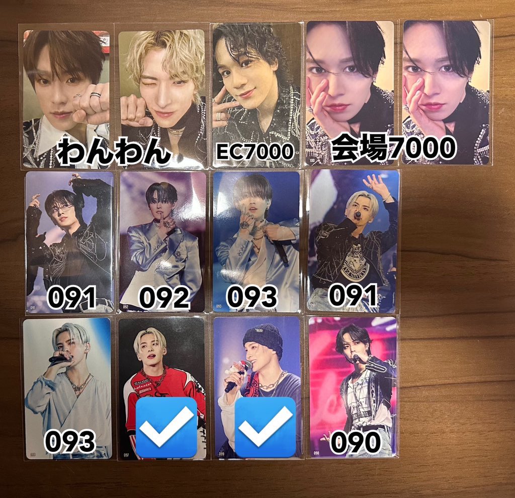 よっしー tweet media