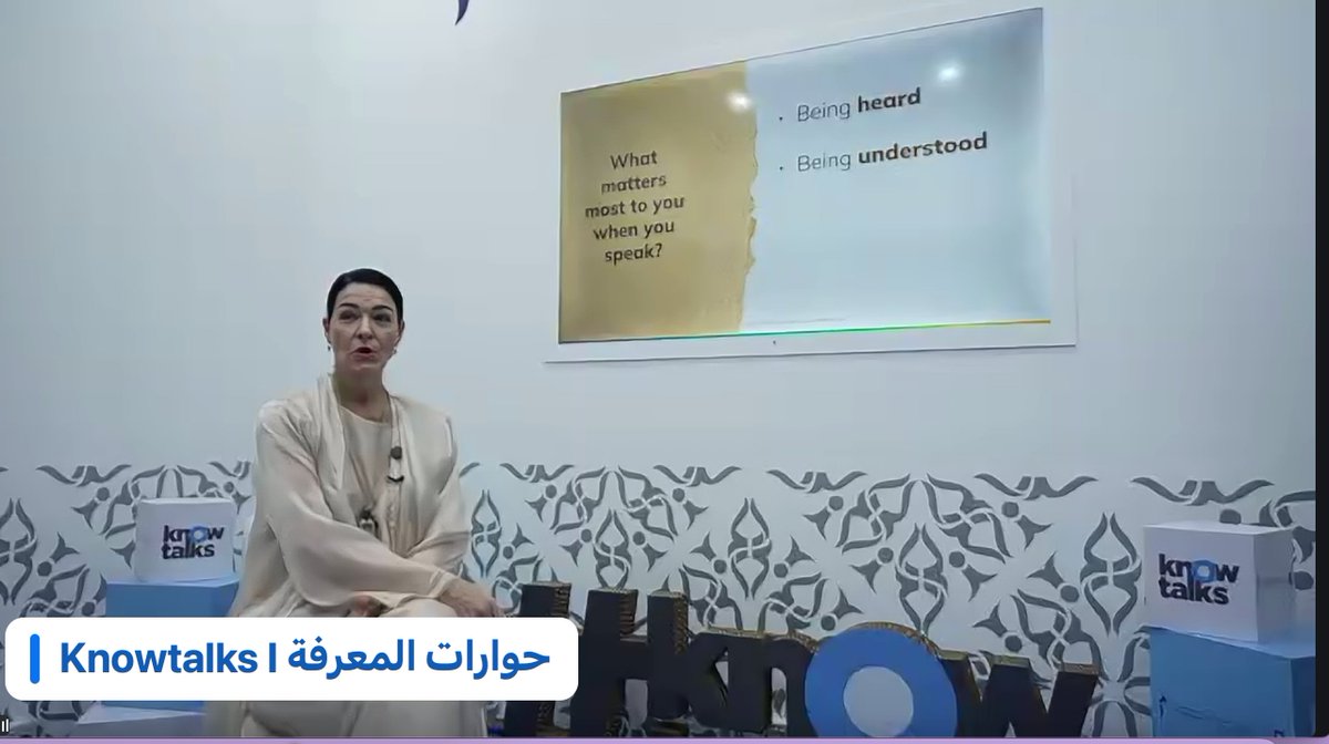الكلام موجود في كل مكان — أما التواصل الحقيقي؟ نادر.
🔕 أحياناً يكون الصمت أبلغ من الكلام، خاصة حين يُكسر جسر الثقة.
 تذكير اليوم من جلسة #حوارات_المعرفة مع ناتالي براون: استمع لما يُقال... ولا تغفل عمّا لم يُقال. 👂💙