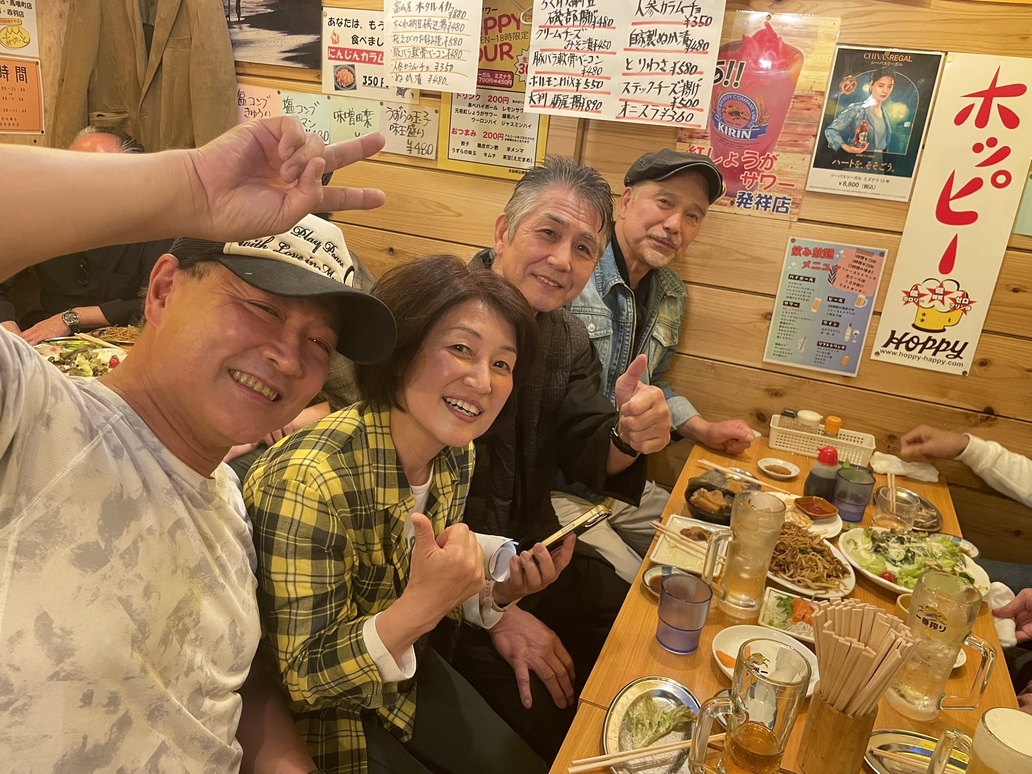 UN-GO 直筆サイン本 會川昇 脚本集