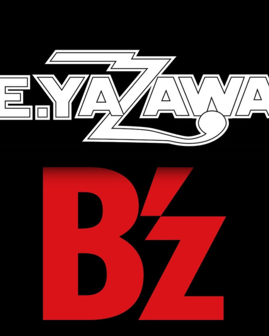 B'zINABAS∞ (@inabassecond) / X B'zINABAS∞ (@inabassecond) / X