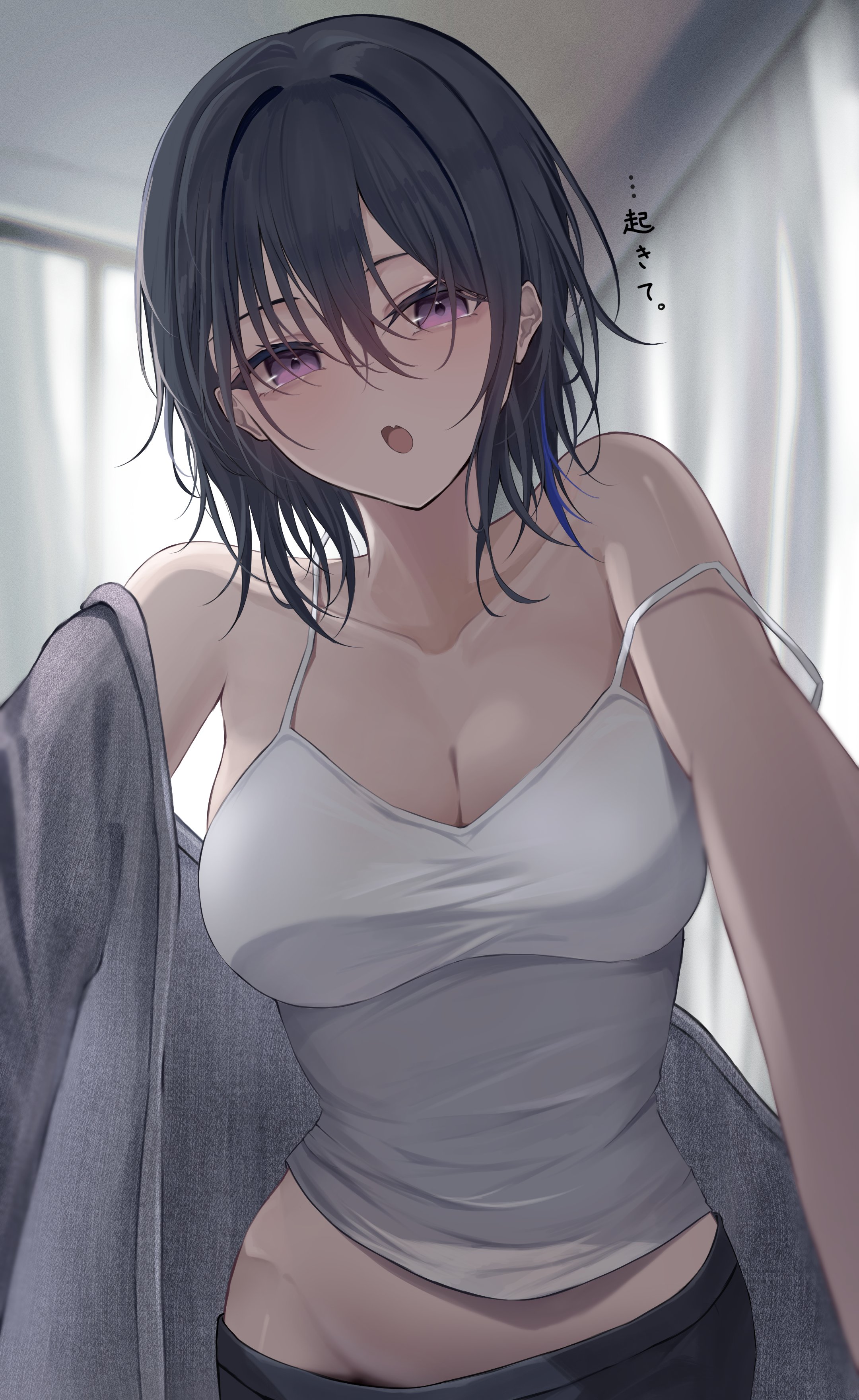 はる @VGGC9th【C-01】 (@haru83380282) / X はる @VGGC9th【C-01】 (@haru83380282) / X