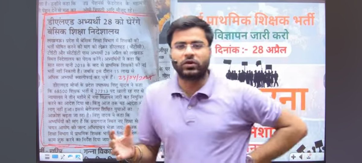 मनीष डी. एल. एड. (@manishk45288626) on Twitter photo हां तो साथियों कौन कौन निकल चुका है लखनऊ के लिए , मै शाम को 8 बजे निकलूंगा ।
मिलते है कल धरना स्थल पर , कृपया सभी लोग आए 🙏🙏🙏🙏
<a href="/VishuYadav01/">विशु यादव (प्रदेश उपाध्यक्ष)</a> <a href="/Amitkumar_102/">अमित कुमार डीएलएड/बीटीसी</a> <a href="/amitraj68594562/">Amit rajpoot</a> <a href="/askErAbhi/">Abhishek</a> <a href="/askrajeshsahu/">Rajesh Sahu</a> <a href="/deeksha_btc/">Disha💙</a> <a href="/GauravR21617087/">Gaurav Rajput Mainpuri</a> <a href="/manoj99475/">मनोज चौधरी</a> हां तो साथियों कौन कौन निकल चुका है लखनऊ के लिए , मै शाम को 8 बजे निकलूंगा ।
मिलते है कल धरना स्थल पर , कृपया सभी लोग आए 🙏🙏🙏🙏
<a href="/VishuYadav01/">विशु यादव (प्रदेश उपाध्यक्ष)</a> <a href="/Amitkumar_102/">अमित कुमार डीएलएड/बीटीसी</a> <a href="/amitraj68594562/">Amit rajpoot</a> <a href="/askErAbhi/">Abhishek</a> <a href="/askrajeshsahu/">Rajesh Sahu</a> <a href="/deeksha_btc/">Disha💙</a> <a href="/GauravR21617087/">Gaurav Rajput Mainpuri</a> <a href="/manoj99475/">मनोज चौधरी</a>