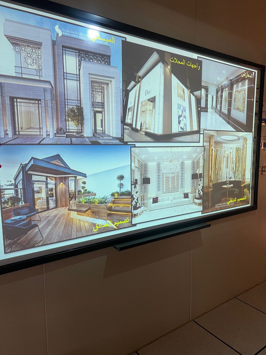 #يحدث_الان  
تقام دورة تدريبية بعنوان ( التصميم الداخلي ) بمركز الحاسب وتنمية المهارات للتدريب بعمادة شؤون الطلاب في المدينة الجامعية للطالبات  #جامعة_الملك_سعود