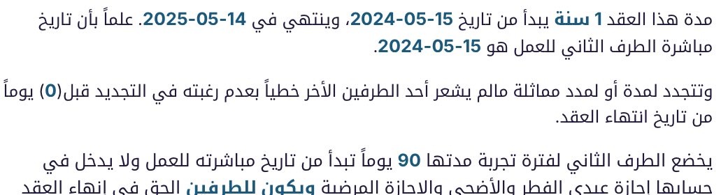 ™️🧚🏼‍♀️ tweet media