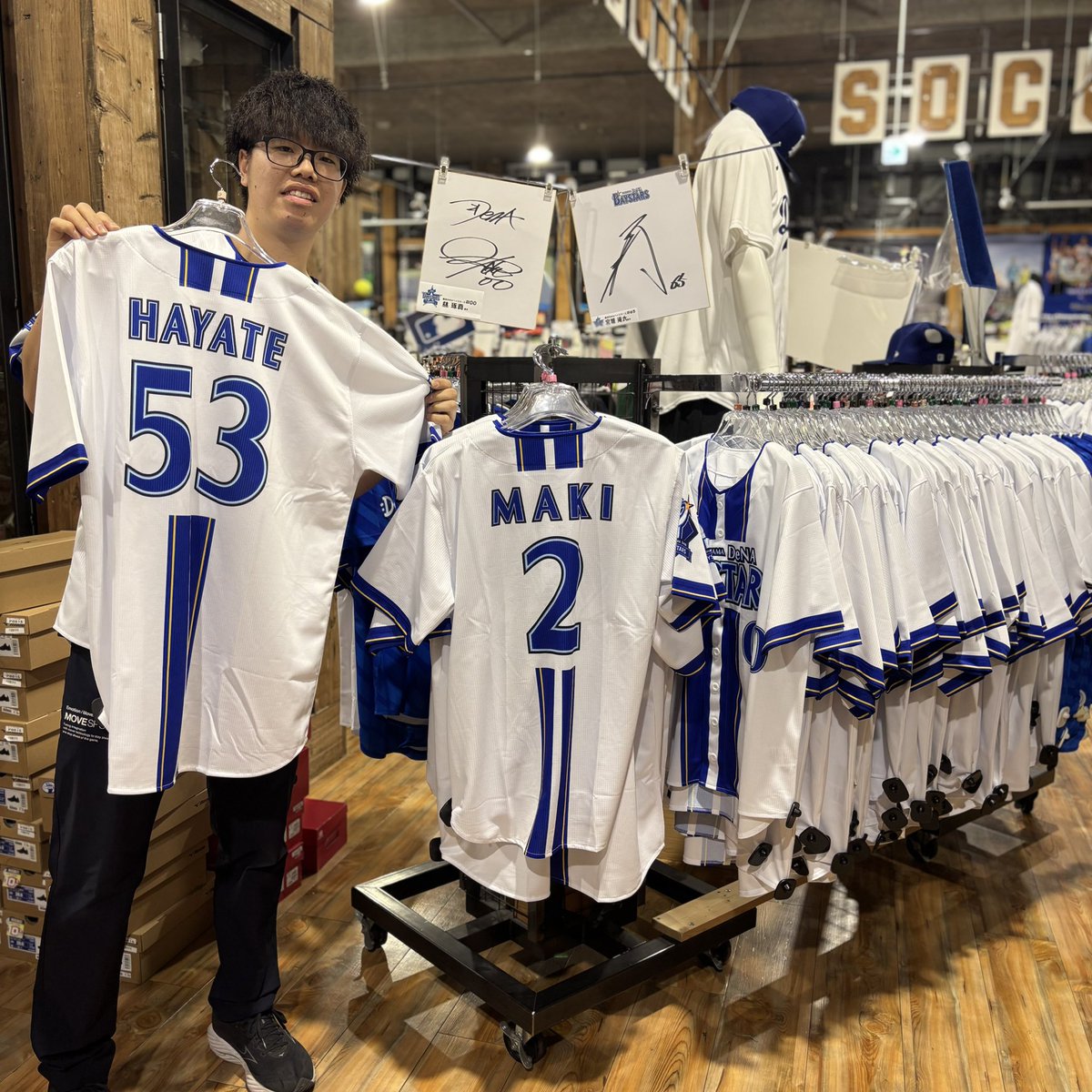 待望すぎた…!!!】 #横浜DeNAベイスターズ 公式グッズの取り扱いが