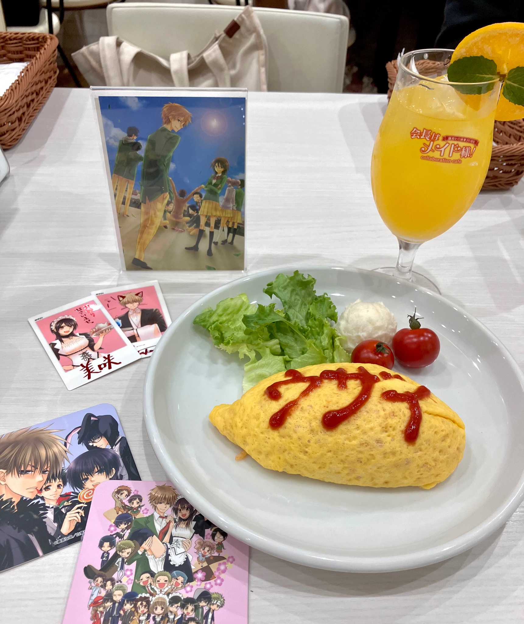みれい‼️ on X: みれい‼️ on X: