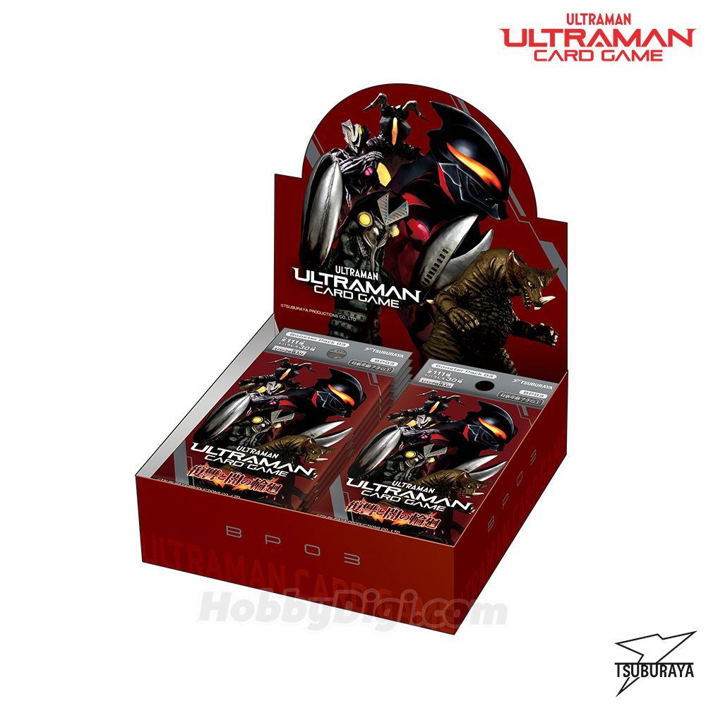 울트라맨 카드 게임 일본어판 BP03 복수와 어둠의 윤회 입고 

안녕하세요 대구 트레이너 스쿨입니다! 울트라맨 카드 게임 한글판을 시작으로 울트라맨 카드 게임을 취급하기 시작했습니다! 울트라리거 여러분들의 많은 방문 기다리겠습니다! 감사합니다!🫰