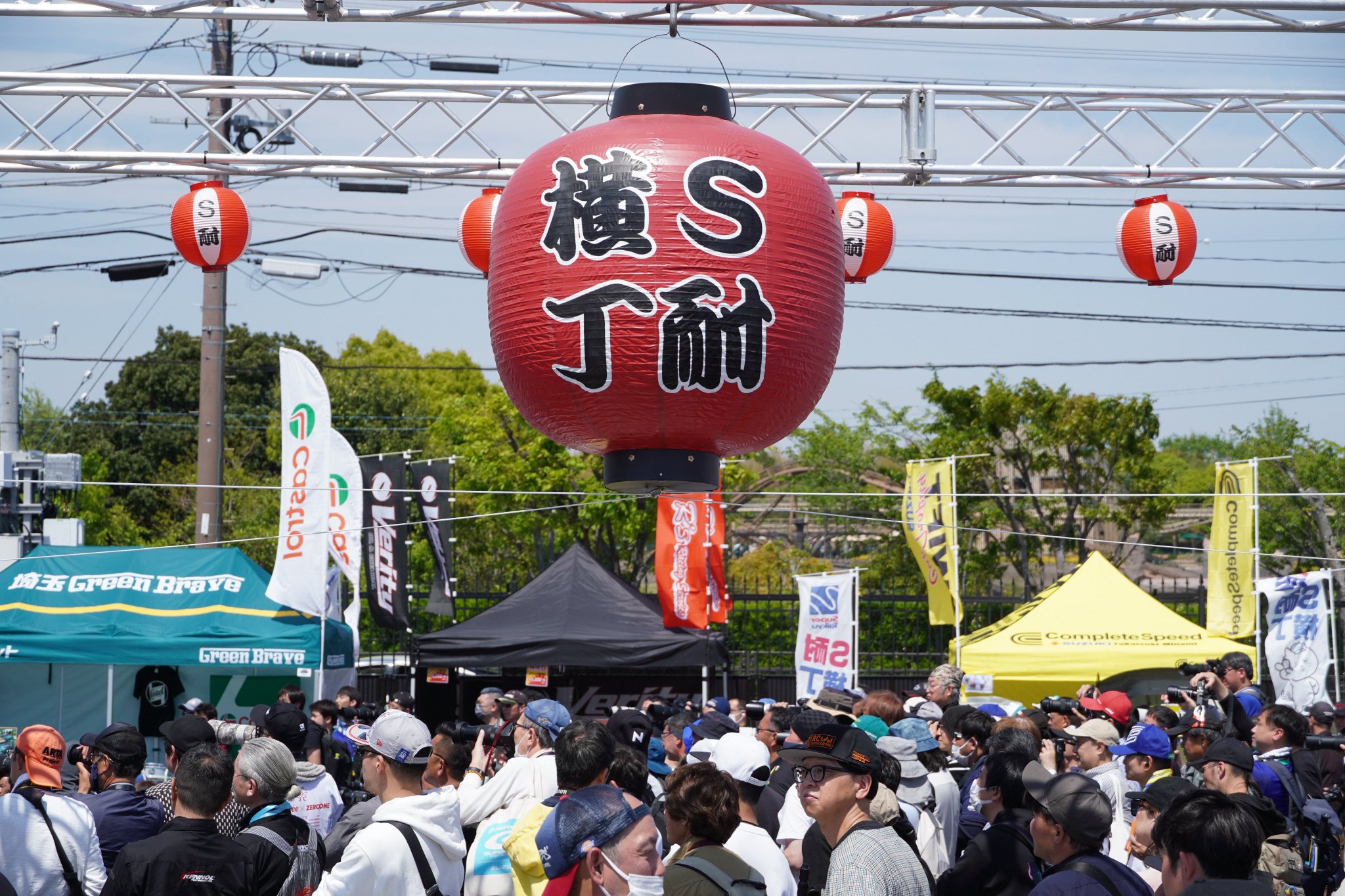 鈴鹿サーキット Suzuka Circuit on X: 鈴鹿サーキット Suzuka Circuit on X: