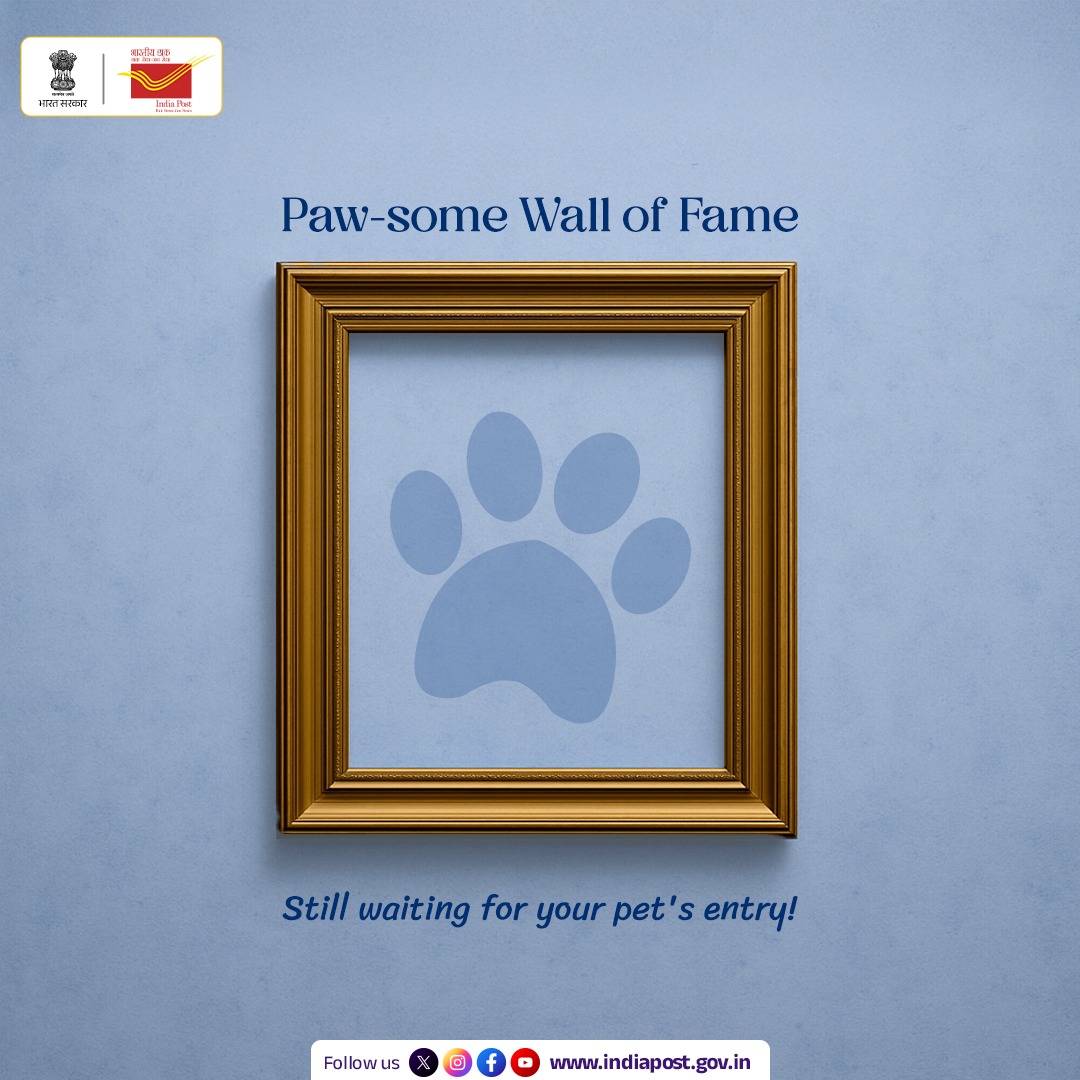 IndiaPostOffice's tweet photo. No pic, no fame, don’t miss the game!
Hurry up! The deadline for #PetsOfIndia is 30th April, 2025. Don’t miss your chance to win up to ₹1.40 Lakh* and get your pet featured on a postcard!
Here’s how
- Post a cute pic of your pet
- Use #PetsOfIndia
- Tag 3 pet-loving friends
- Follow @indiapost_dop