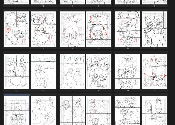 潮ちゃん&ボノちゃんエロ漫画の下書き終わりました!
6月の神戸は多分間に合わないと思いますが、夏コミには間に合わせます! 