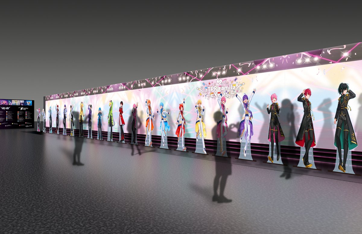 n*様 STPR Family　横断幕 n*様 STPR Family 横断幕 らむね (@ruto_coro25ramu) / X