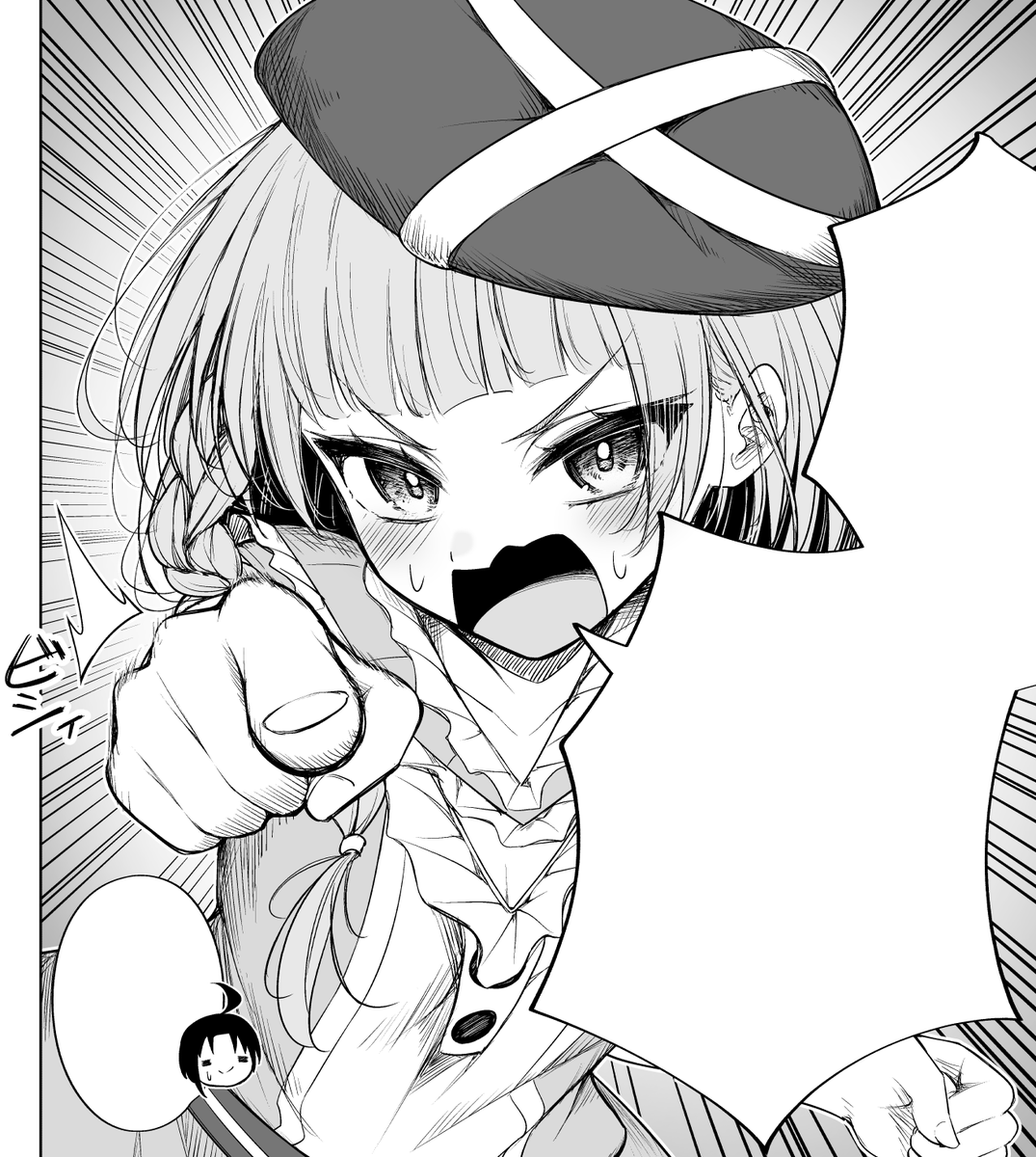 画力の上達を実感してる
(2枚目は半年前に描いた同じキャラ) 