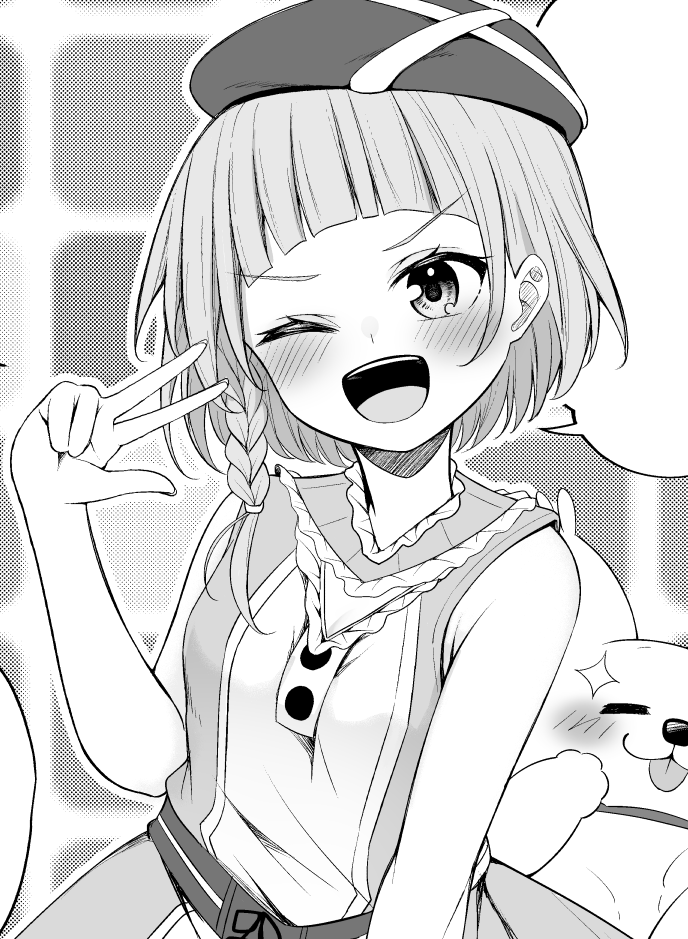 画力の上達を実感してる
(2枚目は半年前に描いた同じキャラ) 