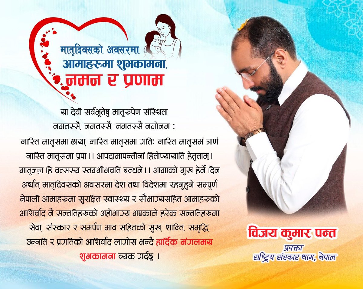 pbijaykumar's tweet photo. https://t.co/kjSTfJ2gXm