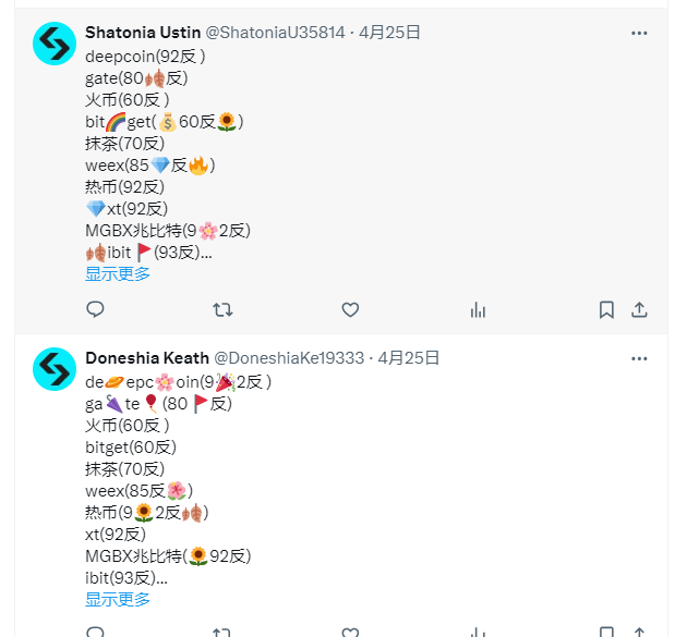 我被刷废了，给各位兄弟姐妹

帮忙互动互动给我拉出小黑屋

三连助我，明天机抽100🔪×10人分

❤❤❤❤❤❤❤❤❤❤