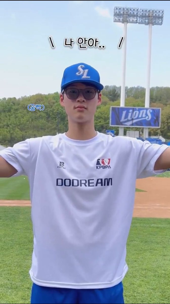 니가 안으라했다 니가먼저