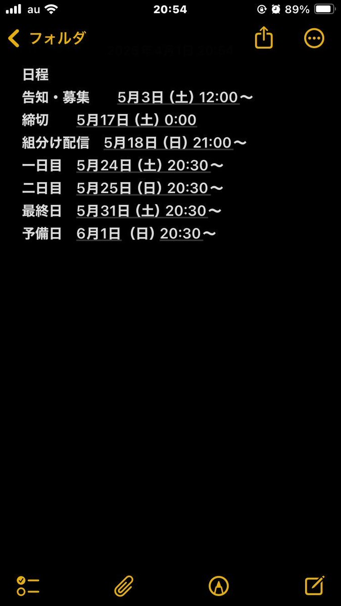 「Como Cup #1 BF2042 4v4 Rush」開催
ご応募お待ちしています。
・最大3チーム募集(運営から1チーム参加の4チームリーグ)
・4v4ラッシュ(クロスプレイ)
・ルールセット
docs.google.com/document/d/121…
・応募フォーム
forms.gle/1DTYram6KwfLss…
※参加チーム数足りなくても開催
#BF2042
#Battlefield2042