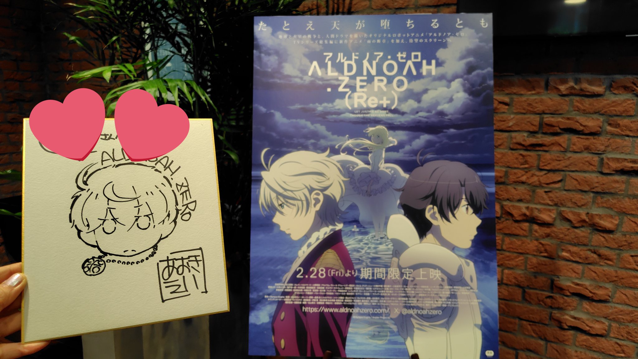 くまざきゆう|𝒀𝒖 𝑲𝒖𝒎𝒂𝒛𝒂𝒌𝒊 (@yu_kumazaki) / X くまざきゆう|𝒀𝒖 𝑲𝒖𝒎𝒂𝒛𝒂𝒌𝒊 (@yu_kumazaki) / X