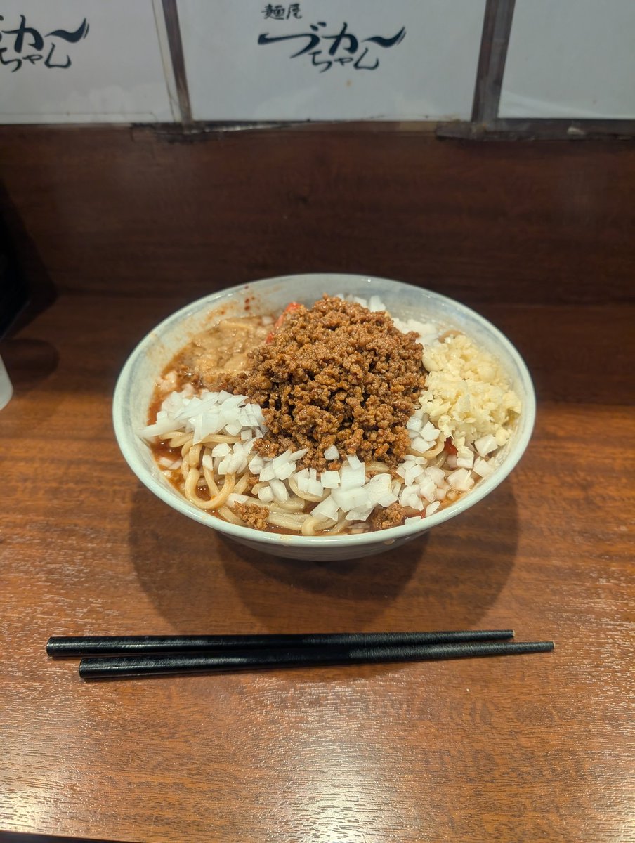 anywhere4578's tweet photo. 食べ歩き戦記、残務（過去）処理。
麺屋づかちゃん似て限定ボロネーゼ麺特盛大盛。ニンニク増しアブラ。
やや辛め仕様��なっているものの、もっというとタバスコが欲しかった⋯ https://t.co/sbvaPCTyE4