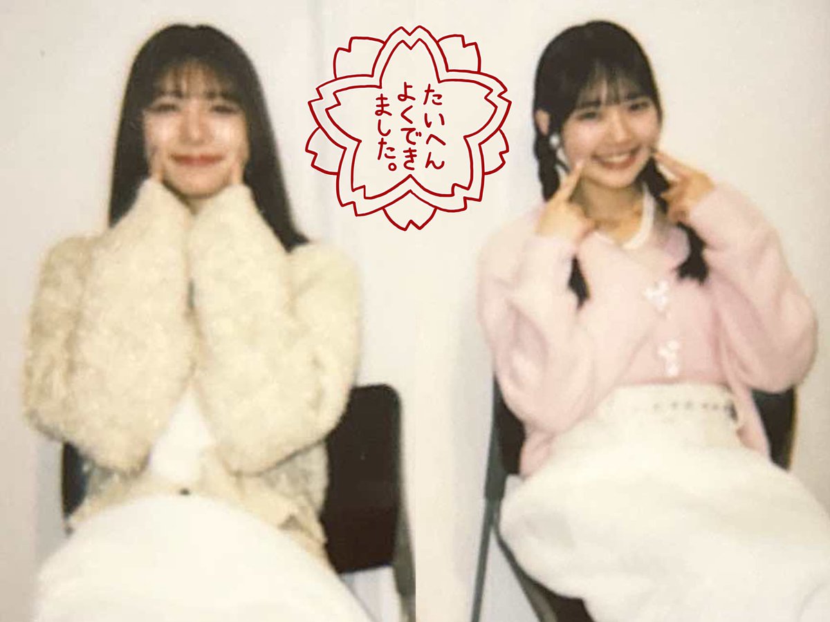 とぅん(えりぴお) tweet media