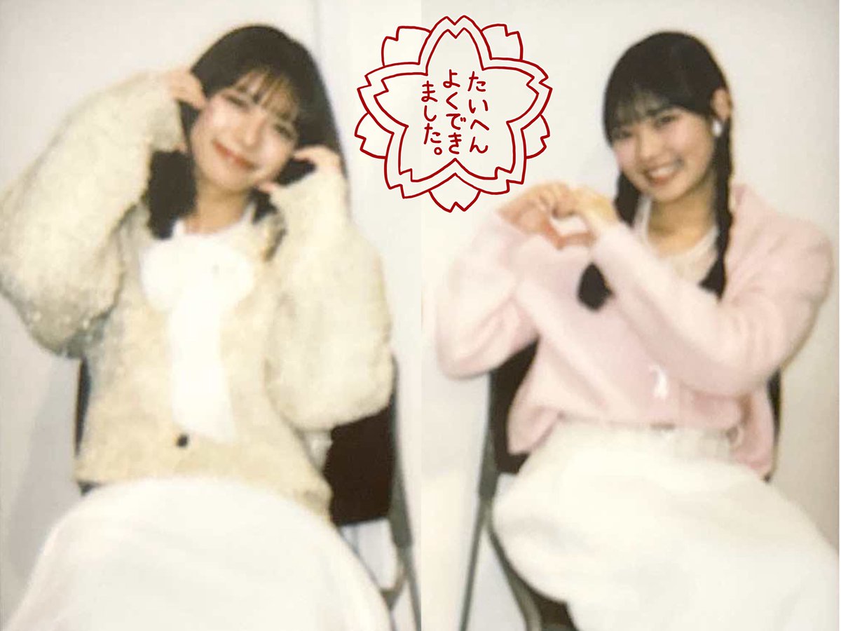 とぅん(えりぴお) tweet media