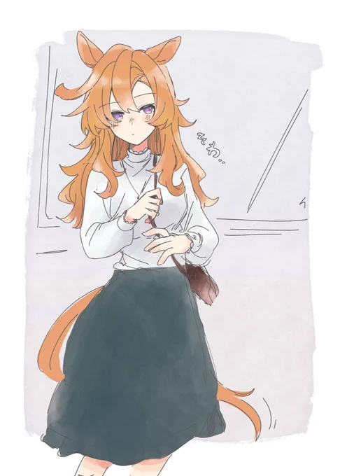 らくがき待ち合わせ