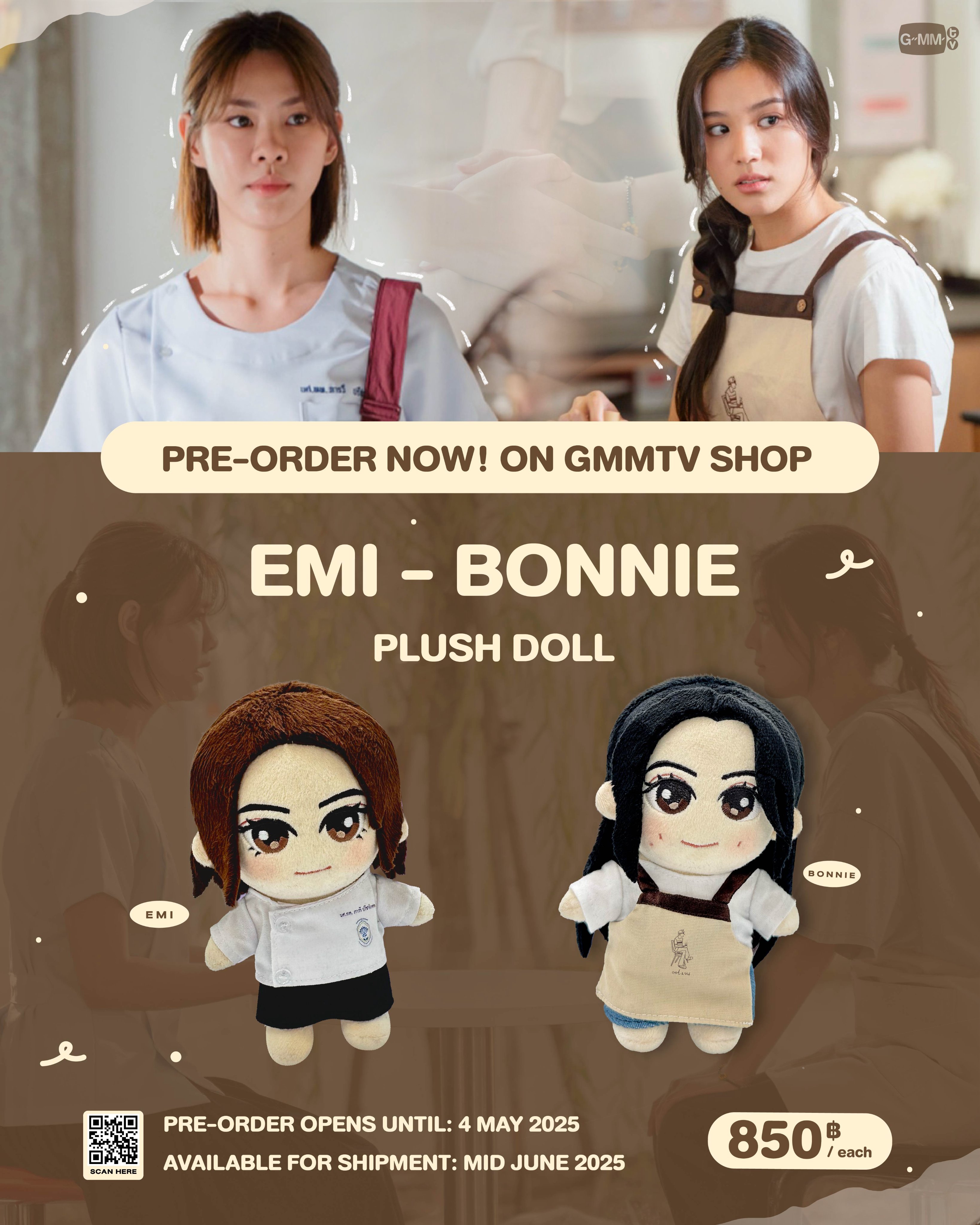 GMMTV SHOP (@GmmtvShop) / X GMMTV SHOP (@GmmtvShop) / X