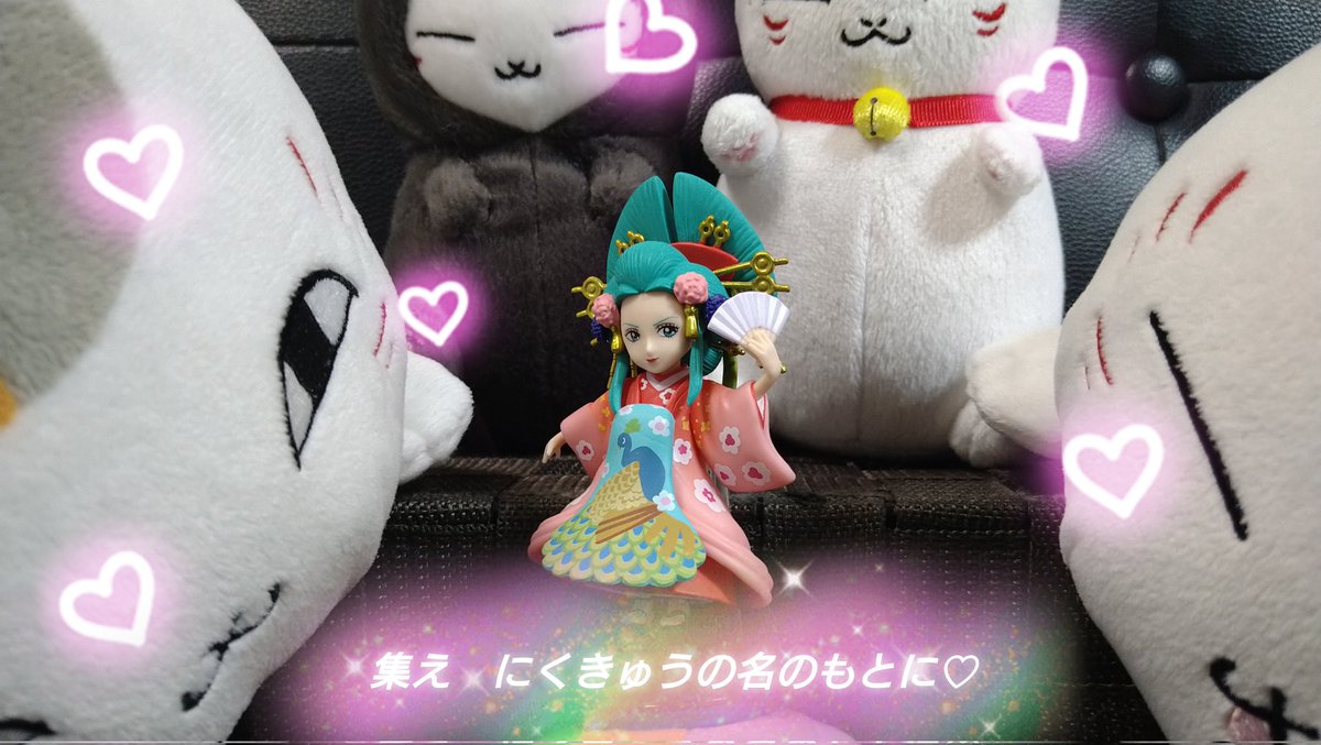 やのぴー (@yanop_99) on Twitter photo ♡にくきゅうの足跡♡🐾
海賊同盟メンバー募集中です✨
とても愉快な同盟です💕
ヘルメッポと一緒に、トレクル11周年を迎えませんか!?
ฅ( *`꒳´ * ฅ)シャー🐾
少しでも気になったら私か、下記までリプ、DMお願い致します🙇♀️✨
↓美女リーダー
<a href="/SUZUKA714852Q/">ଘS♚SUZUKAଓ</a>
#トレクル
#トレクル海賊同盟募集 ♡にくきゅうの足跡♡🐾
海賊同盟メンバー募集中です✨
とても愉快な同盟です💕
ヘルメッポと一緒に、トレクル11周年を迎えませんか!?
ฅ( *`꒳´ * ฅ)シャー🐾
少しでも気になったら私か、下記までリプ、DMお願い致します🙇♀️✨
↓美女リーダー
<a href="/SUZUKA714852Q/">ଘS♚SUZUKAଓ</a>
#トレクル
#トレクル海賊同盟募集