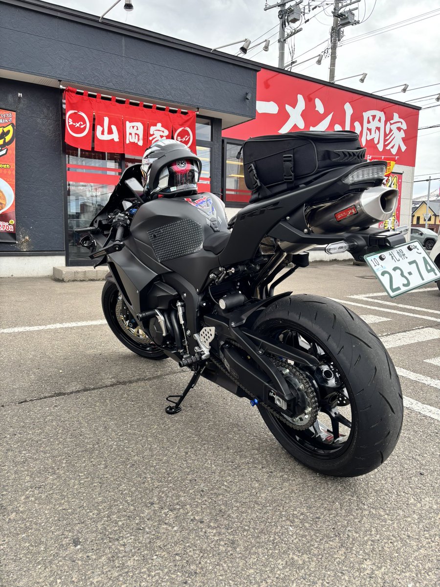 #cbr600rr
#山岡家
久しぶりのプチツーリング
北海道はまだまだクソ寒いっす🥶