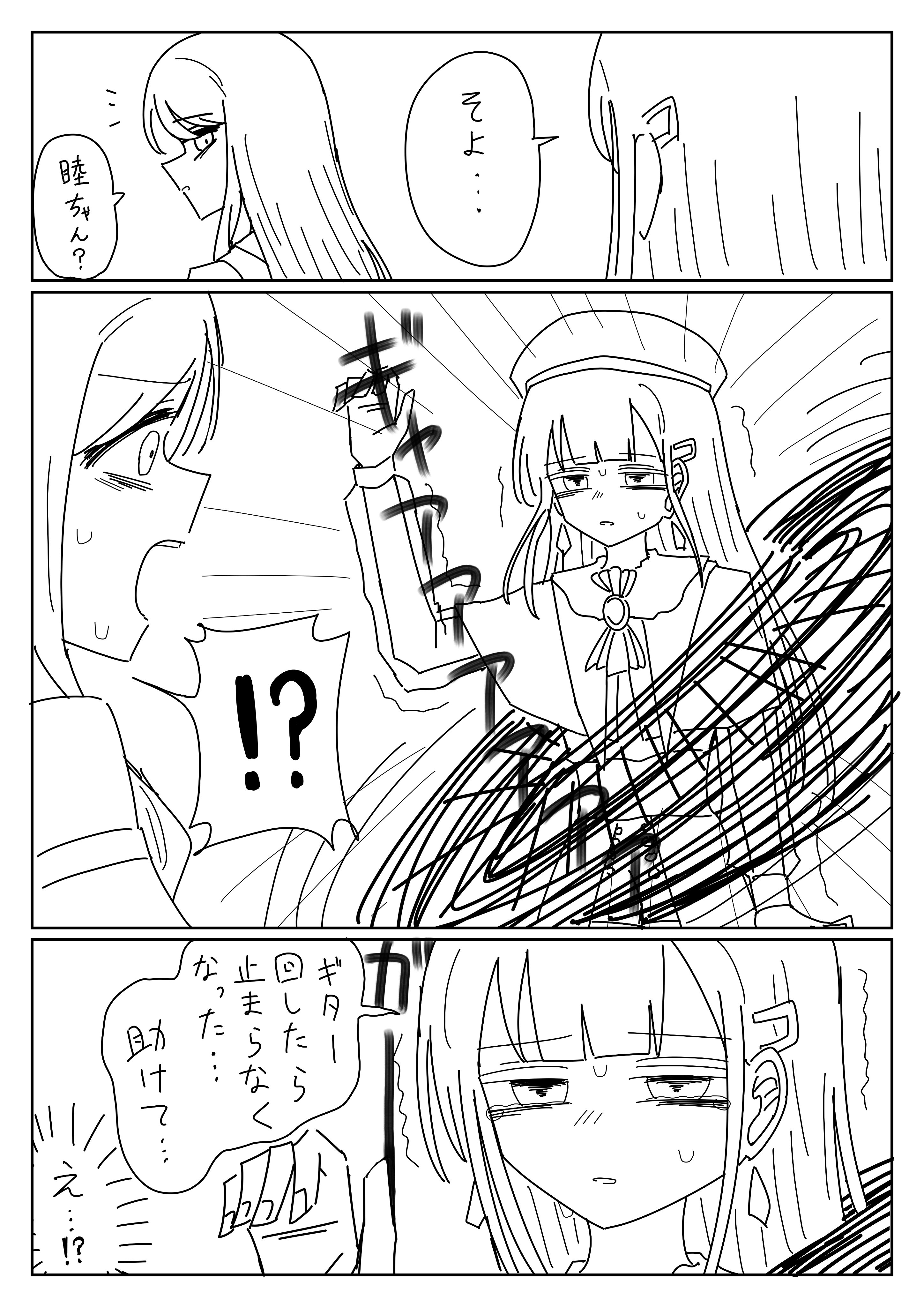 青空 (@aozora12354) / X 青空 (@aozora12354) / X