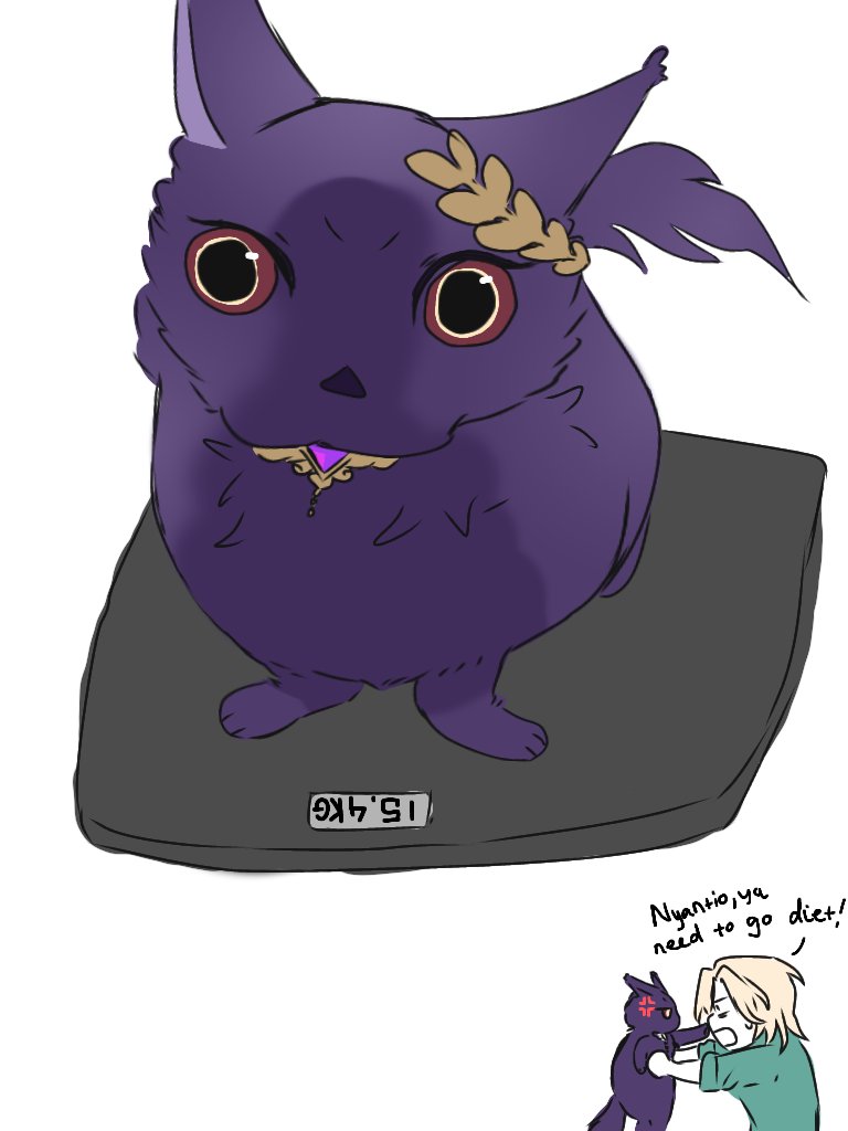 Beware of fatass car
#aventio 🦚🗿🚫🔄