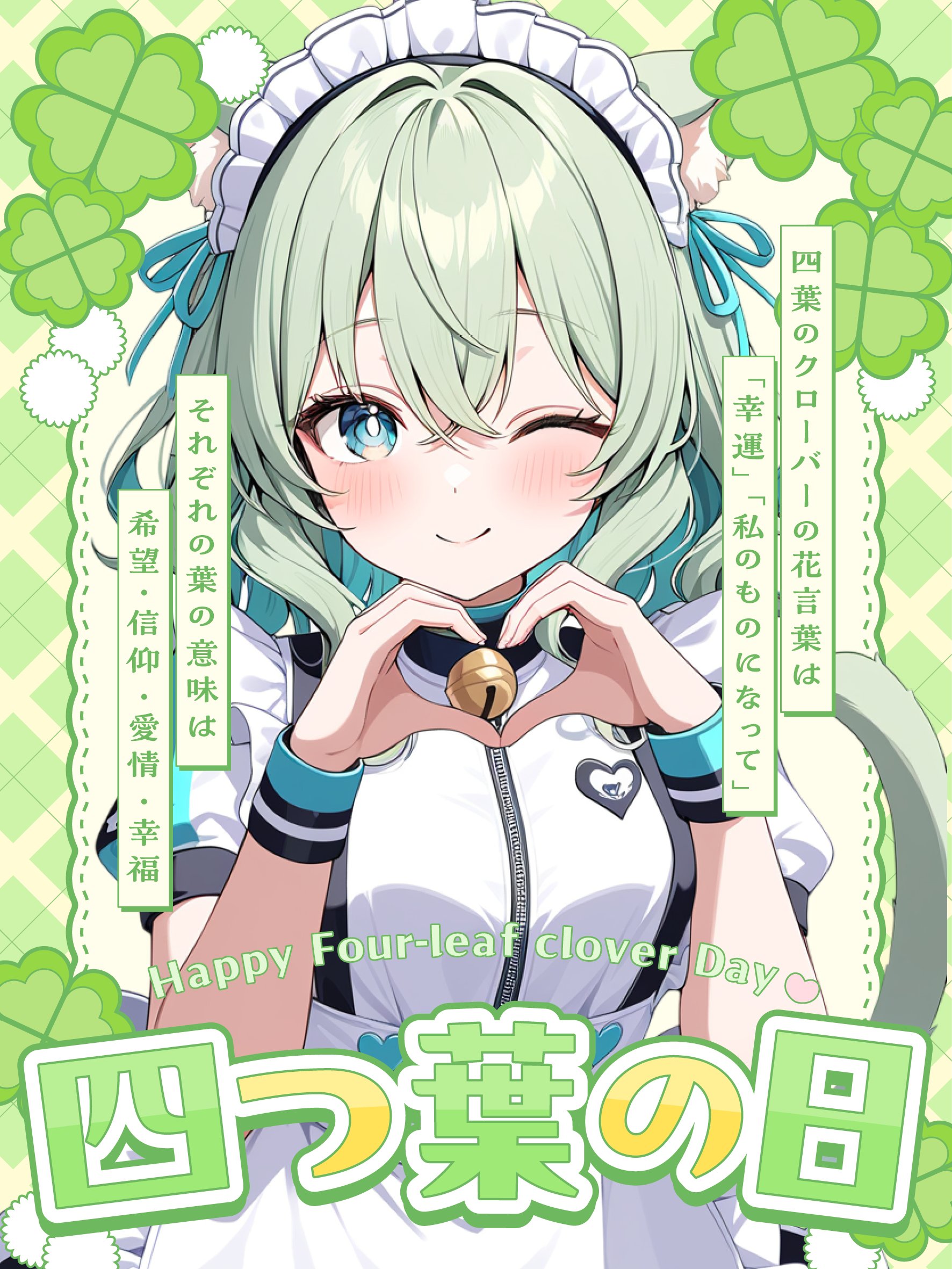 猫夢ねね🐈@個人勢Vtuber (@nene_20190301) / X 猫夢ねね🐈@個人勢Vtuber (@nene_20190301) / X