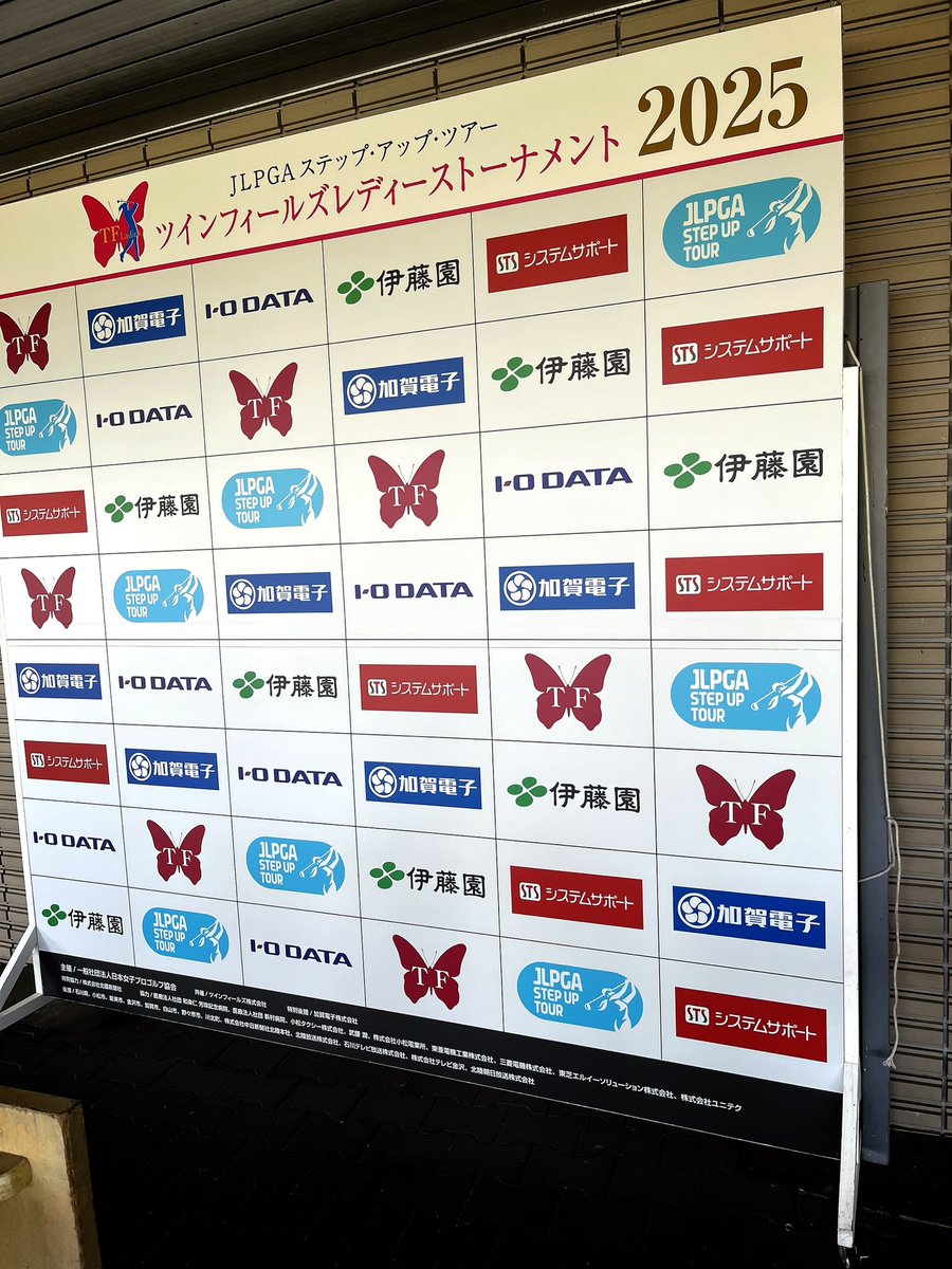 abrcchi's tweet photo. 今年もまたやってくる⛳️
楽しみだ〜 https://t.co/ZriFsnYUVs