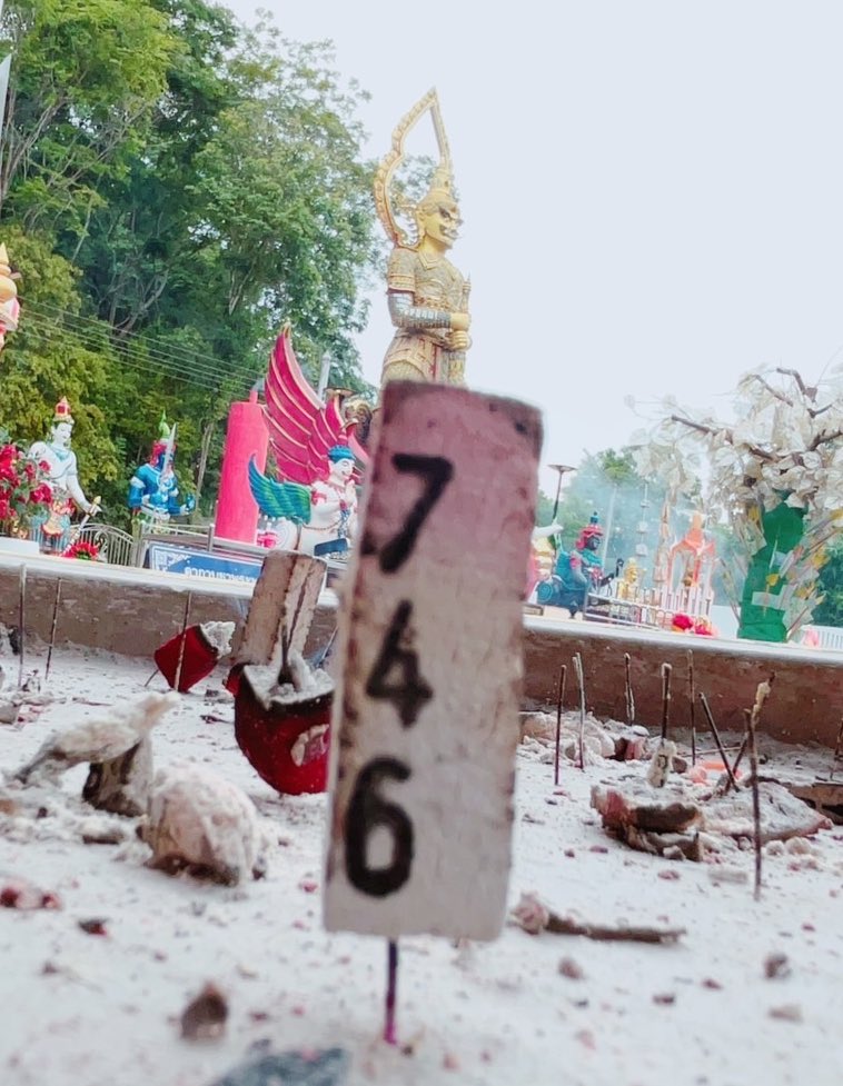 thuppratarnsap's tweet photo. 🇹🇭 2 พค 🇹🇭 746 🇹🇭
วัดเขาช่องลม https://t.co/PPTaBMp0R9
