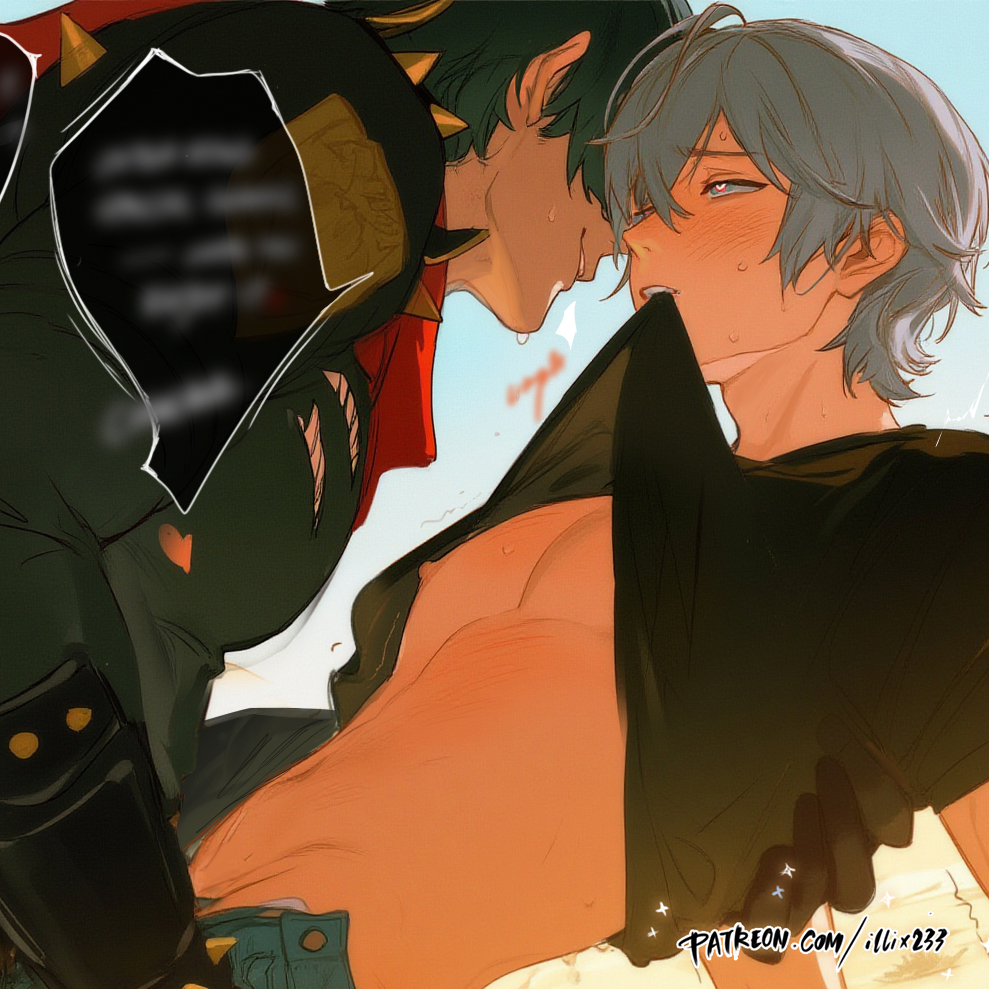 lighter × wise - The Outer Ring Style