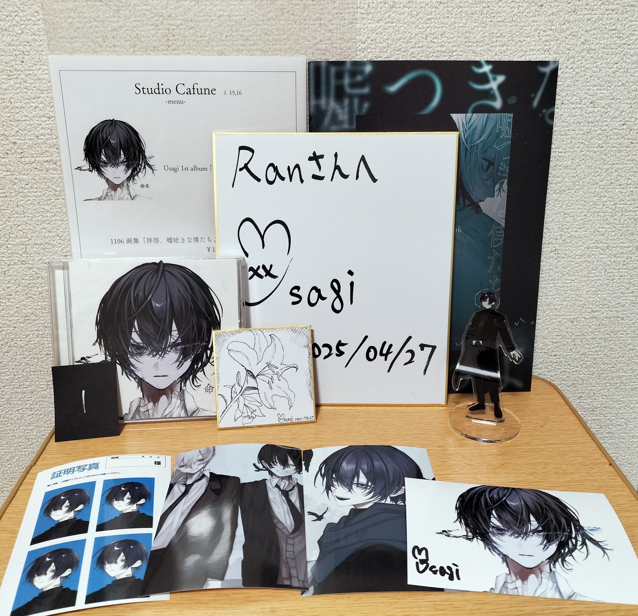 Usagi3 え15.16 (@usagiPdesu) / X Usagi3 え15.16 (@usagiPdesu) / X