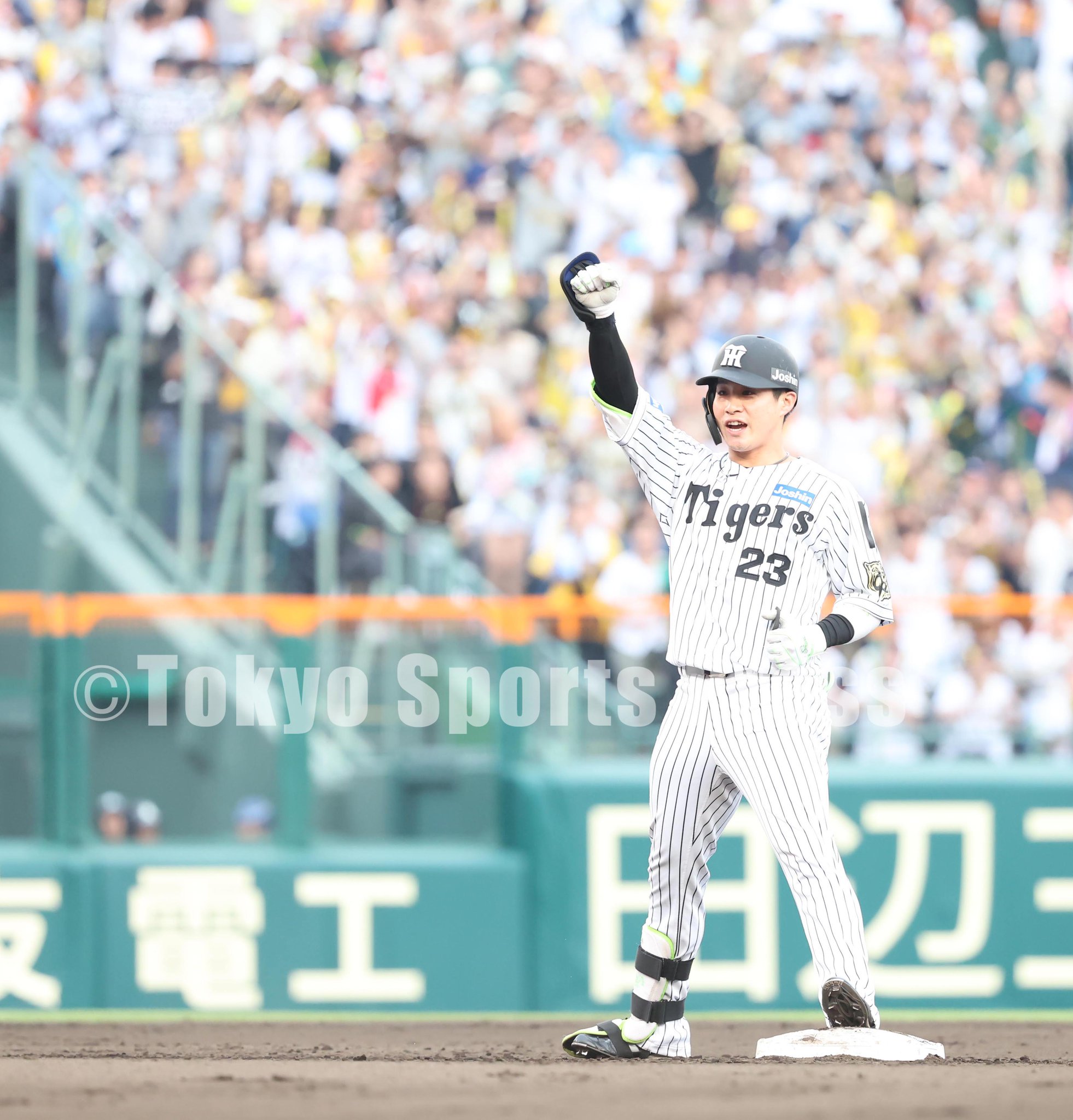 【希少❗️新品】阪神タイガース　木浪聖也　2020-21 ビジター　XOサイズ GpiJTucb0AArOp2.jpg:large