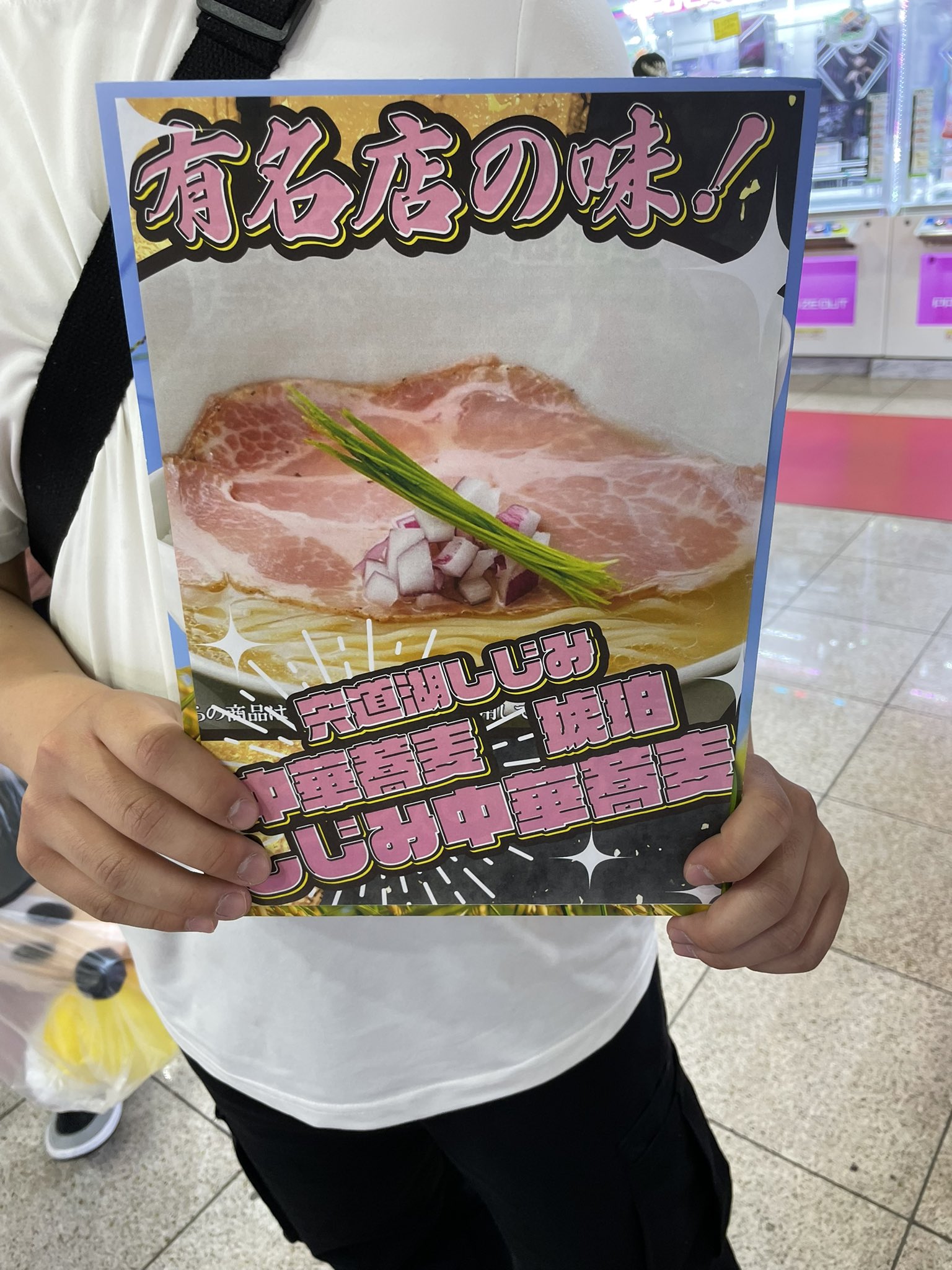 sweet 2025年3月号増刊│宝島社の通販 宝島チャンネル