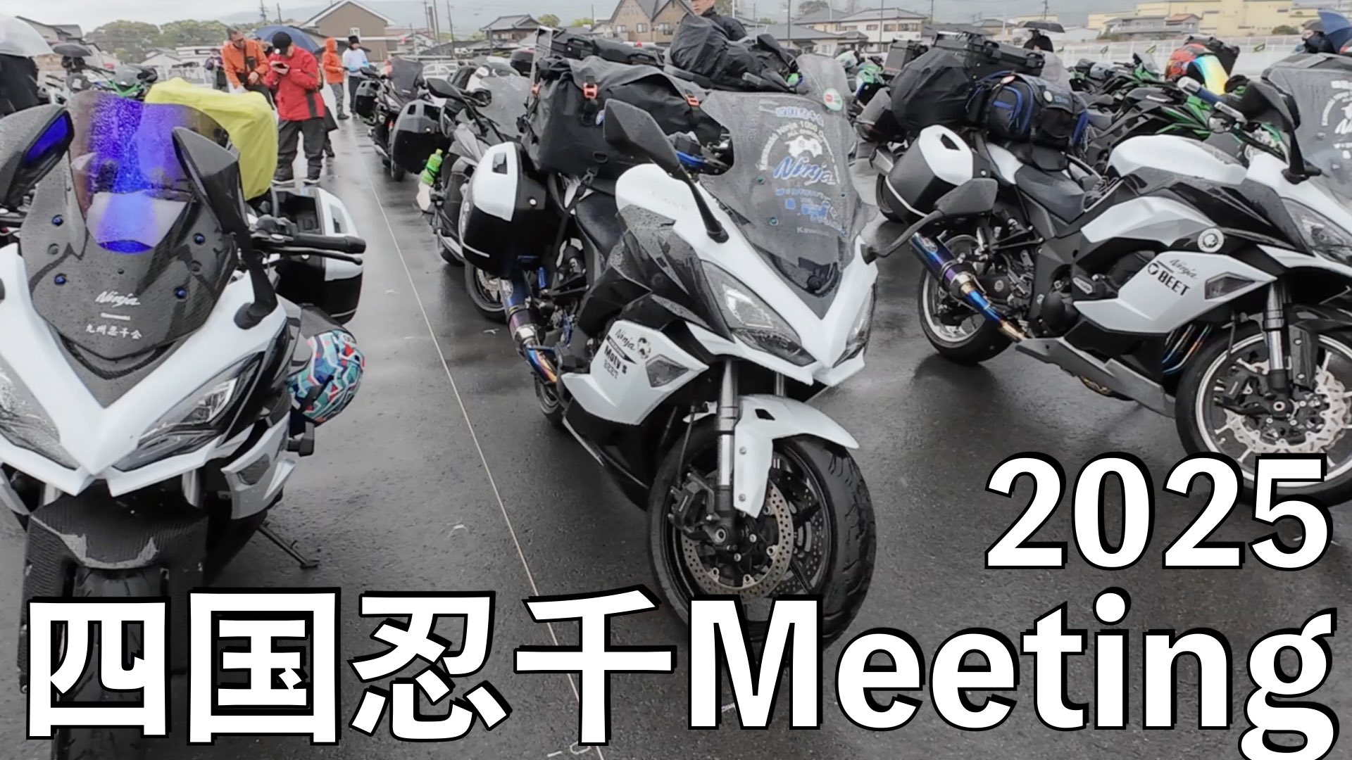スー バイクチャンネル on X: スー バイクチャンネル on X: