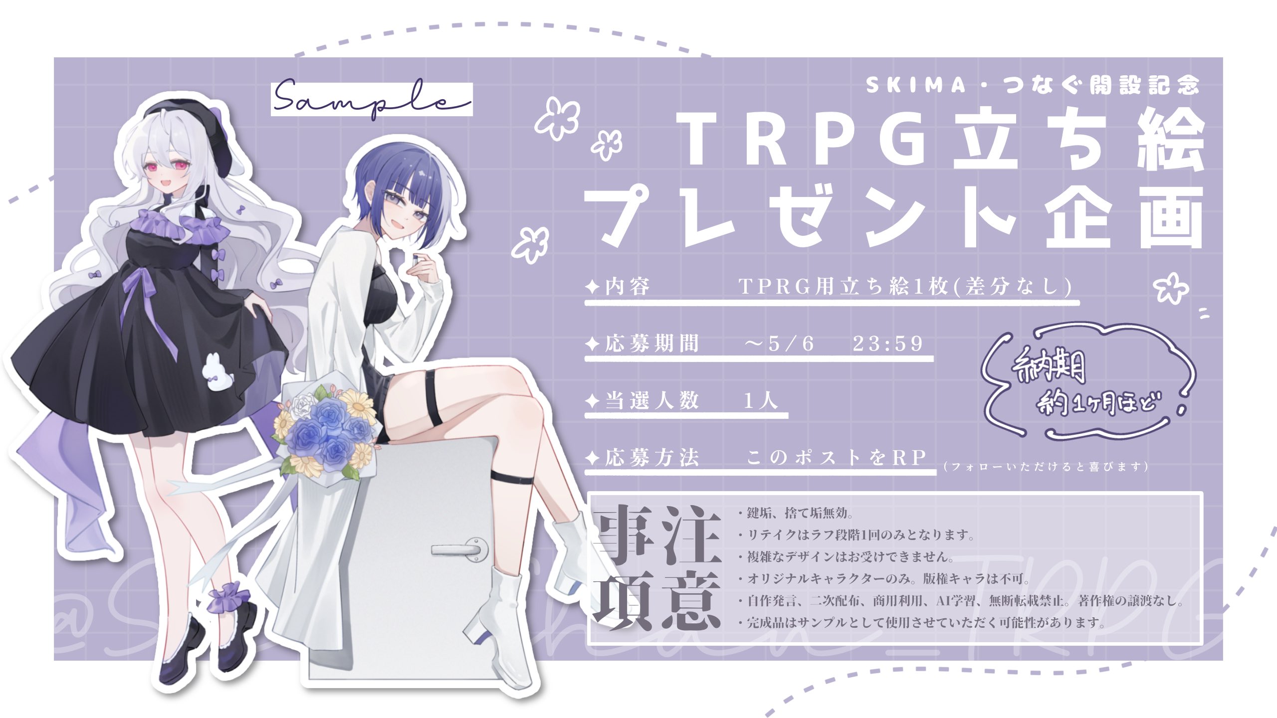 紫音@新規× (@shion_17414) / X 紫音@新規× (@shion_17414) / X