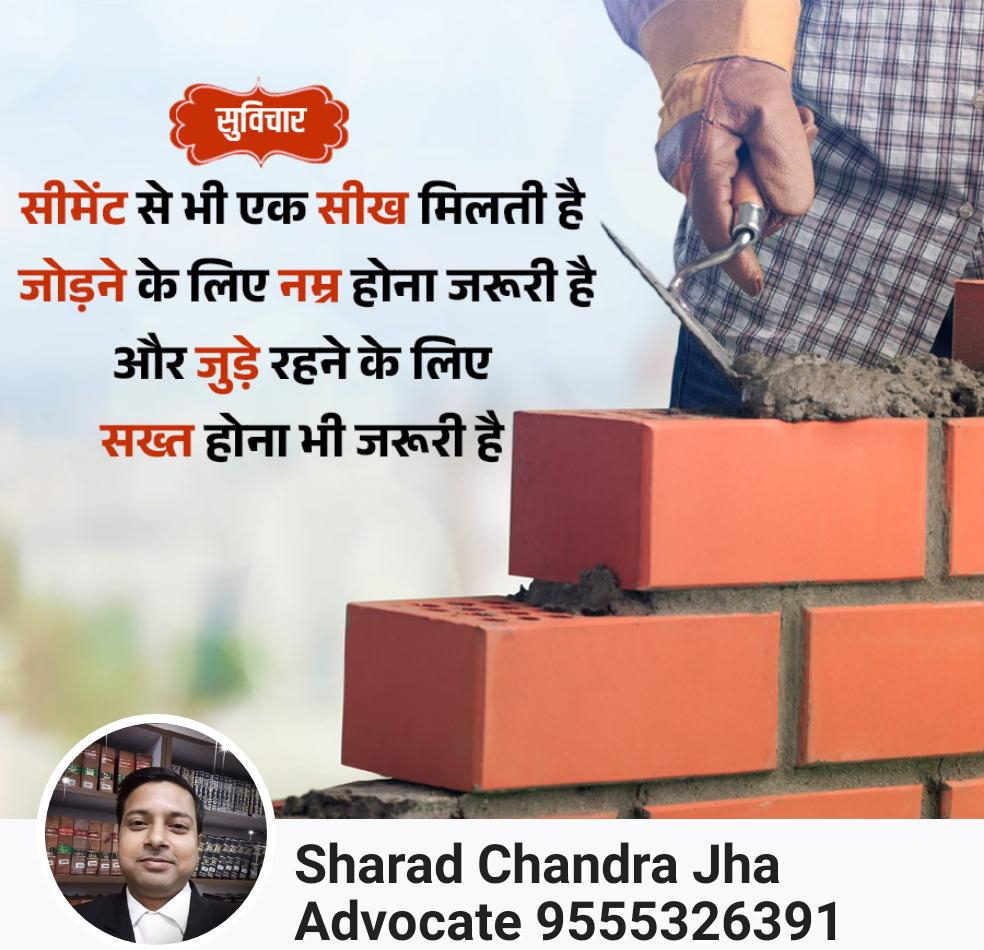 Adv Sharad Chandra Jha (@adv_scjha) on Twitter photo #TheNextPrinceDay
#Fourthnattawat
#aqababe
<a href="/gupta_rekha/">Rekha Gupta</a>
<a href="/narendramodi/">Narendra Modi</a>
#MannKiBaat
#PMOIndia #TheNextPrinceDay
#Fourthnattawat
#aqababe
<a href="/gupta_rekha/">Rekha Gupta</a>
<a href="/narendramodi/">Narendra Modi</a>
#MannKiBaat
#PMOIndia