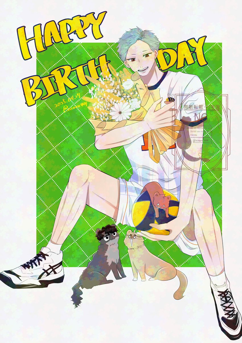 🎂おめでとう〜！！！🐝㊗️🥳💚💛

#飯綱掌誕生祭2025