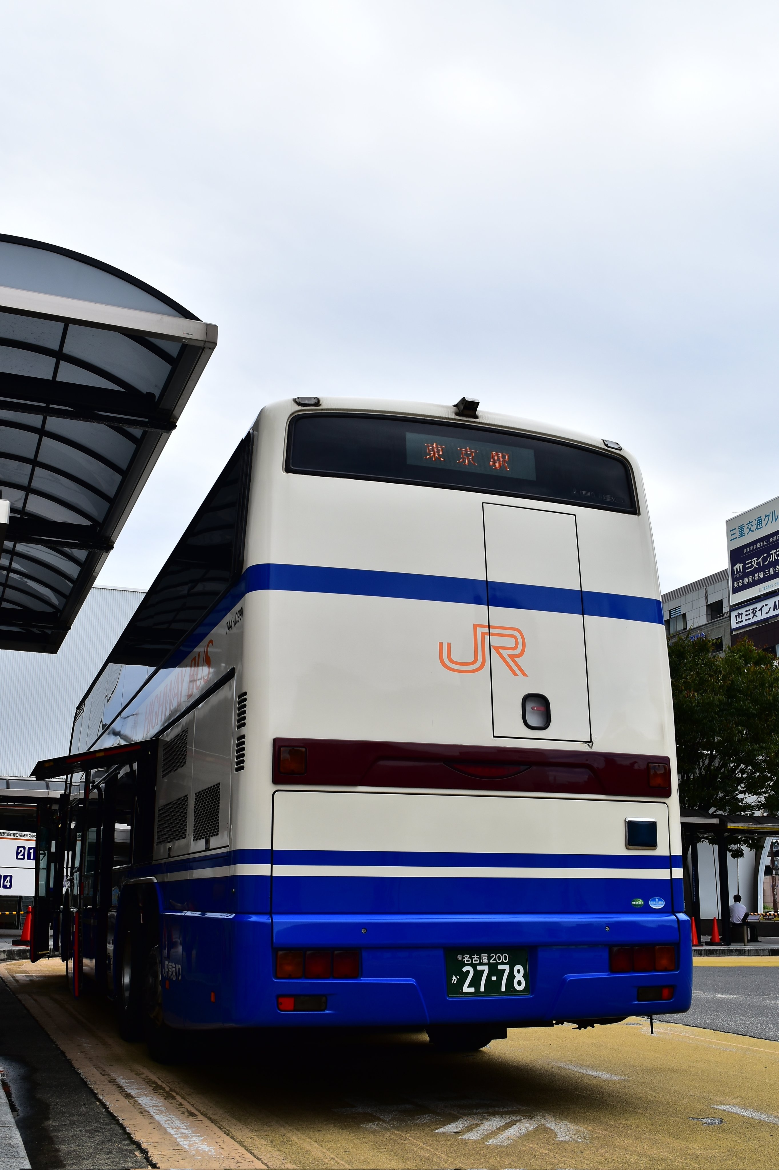 Hiroro (@5vf9ivvJhNQlXCc) / X Hiroro (@5vf9ivvJhNQlXCc) / X