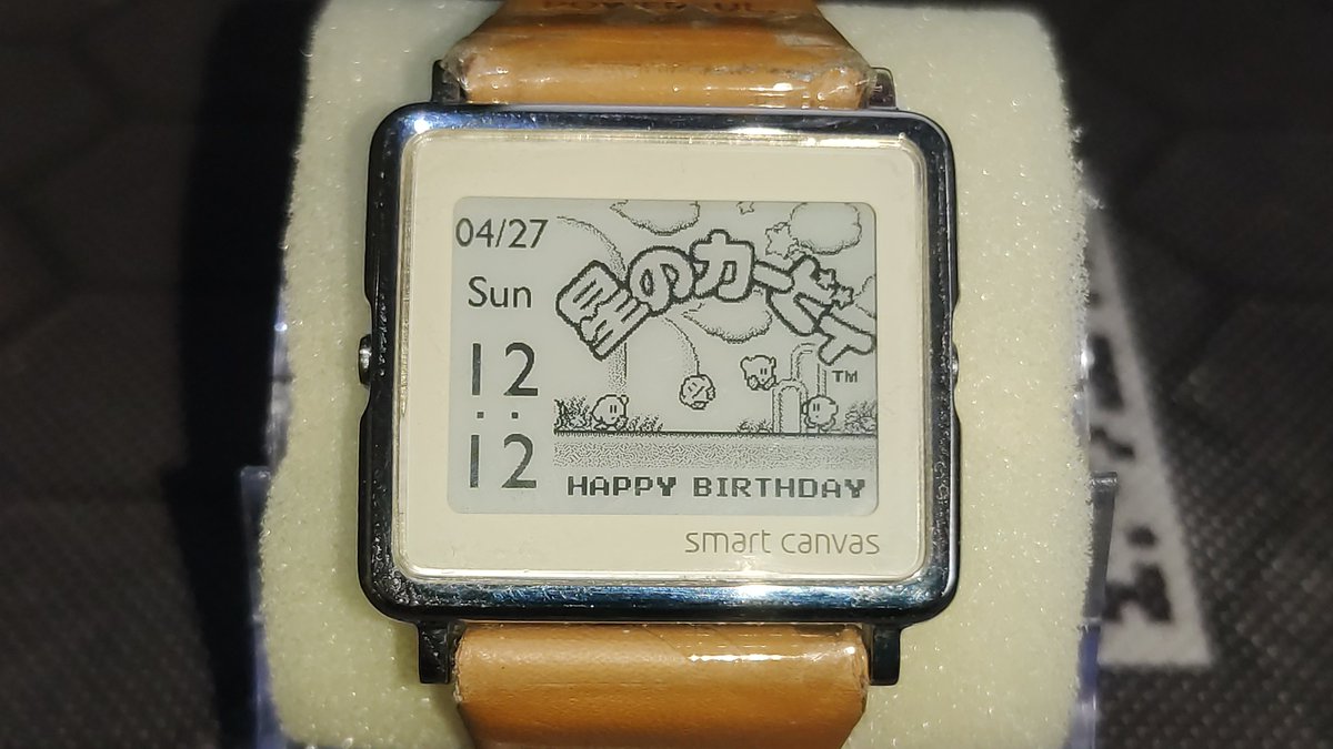 shaoxudong's tweet photo. カービィ33周年おめでとう🎂！ https://t.co/BfrRchzFXQ